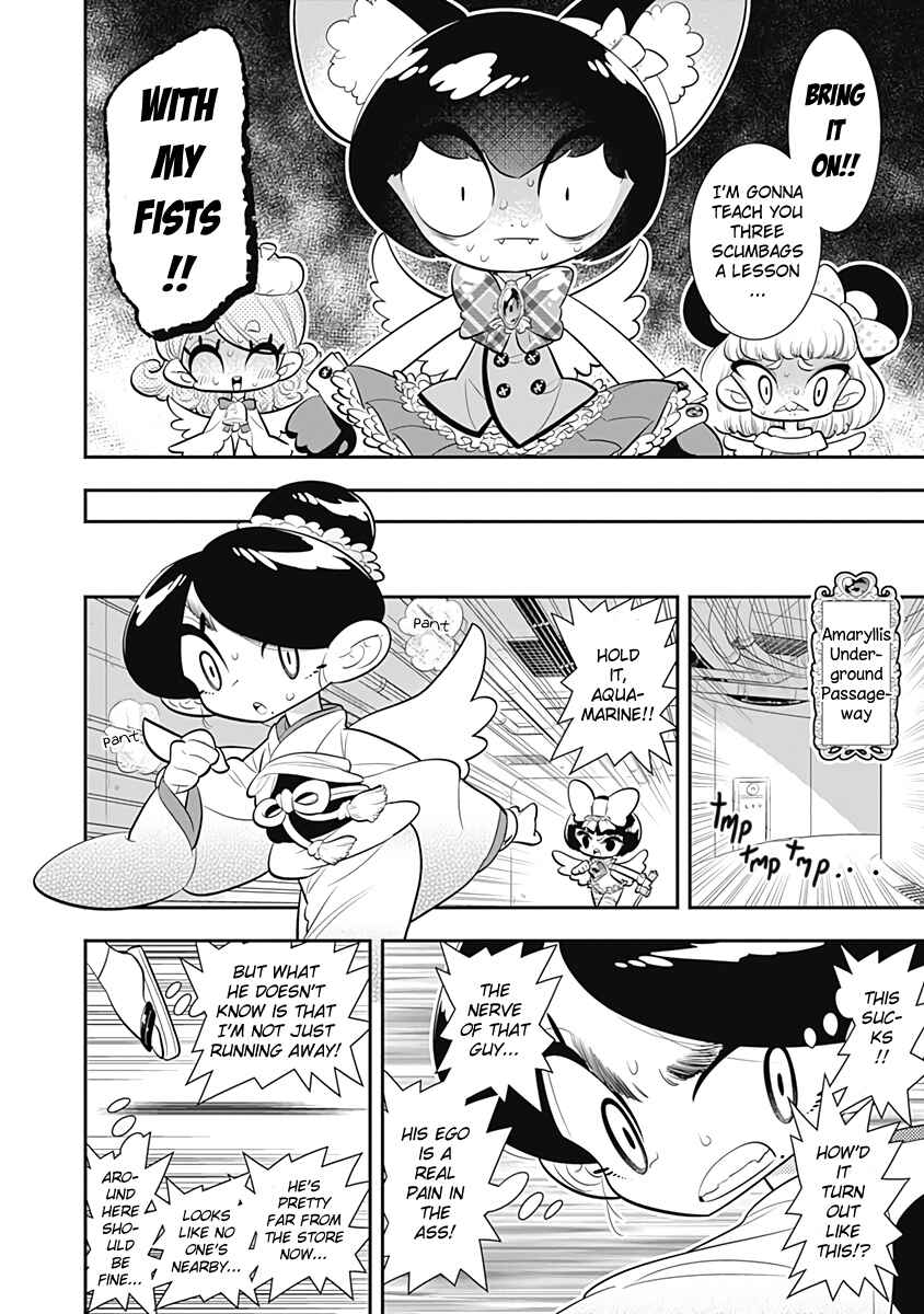Page 20 Chapter 32 Bokura wa Mahou Shounen