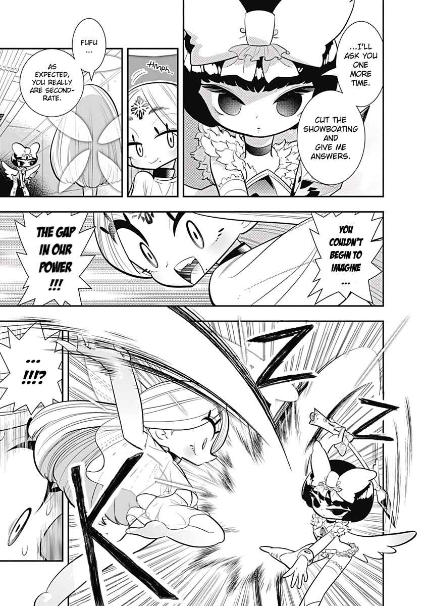 Page 23 Chapter 32 Bokura wa Mahou Shounen