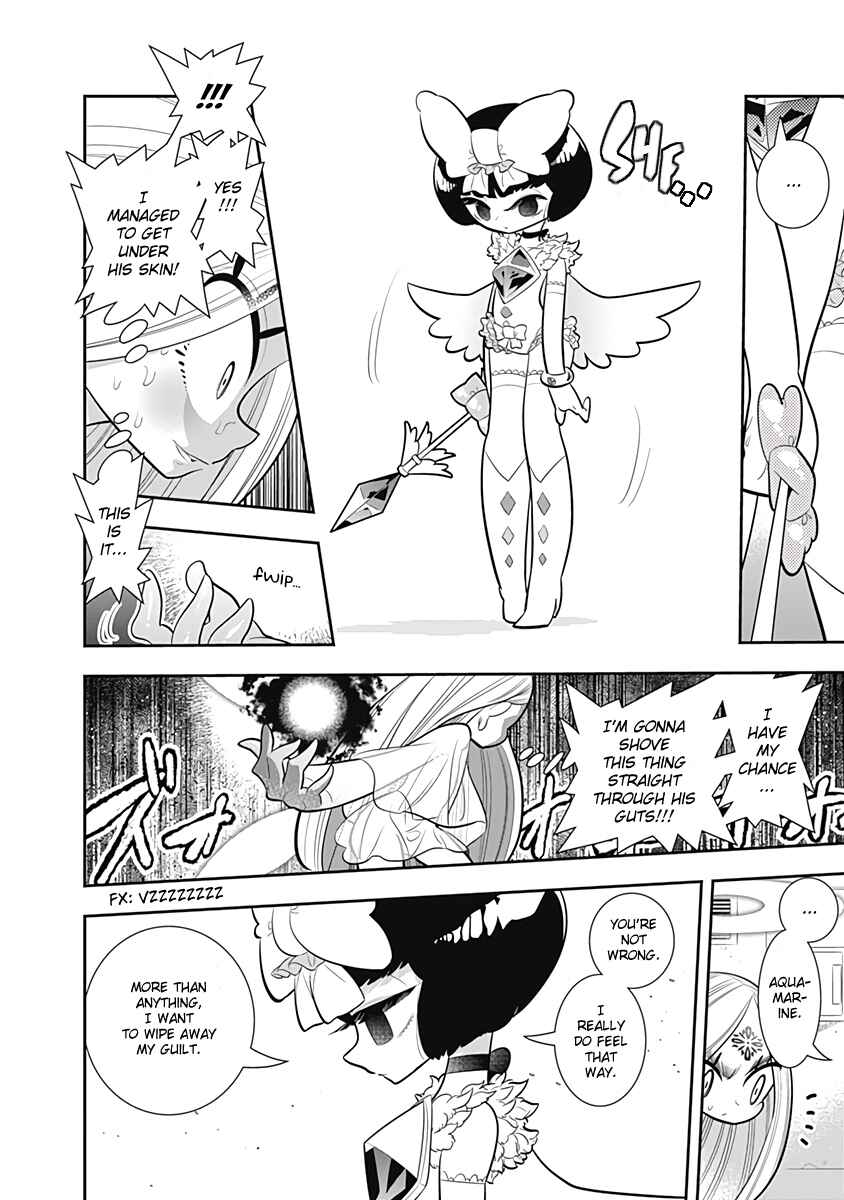 Page 26 Chapter 32 Bokura wa Mahou Shounen