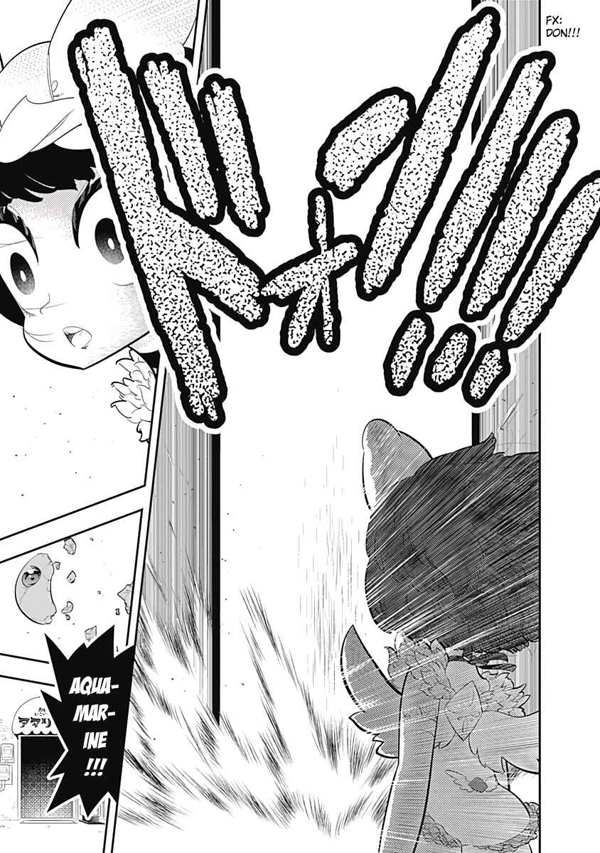 Page 31 Chapter 32 Bokura wa Mahou Shounen