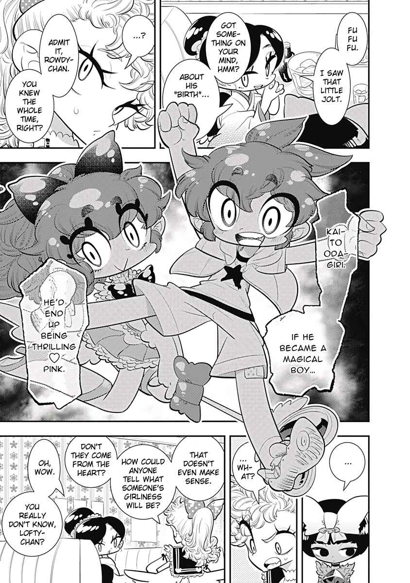 Page 9 Chapter 32 Bokura wa Mahou Shounen
