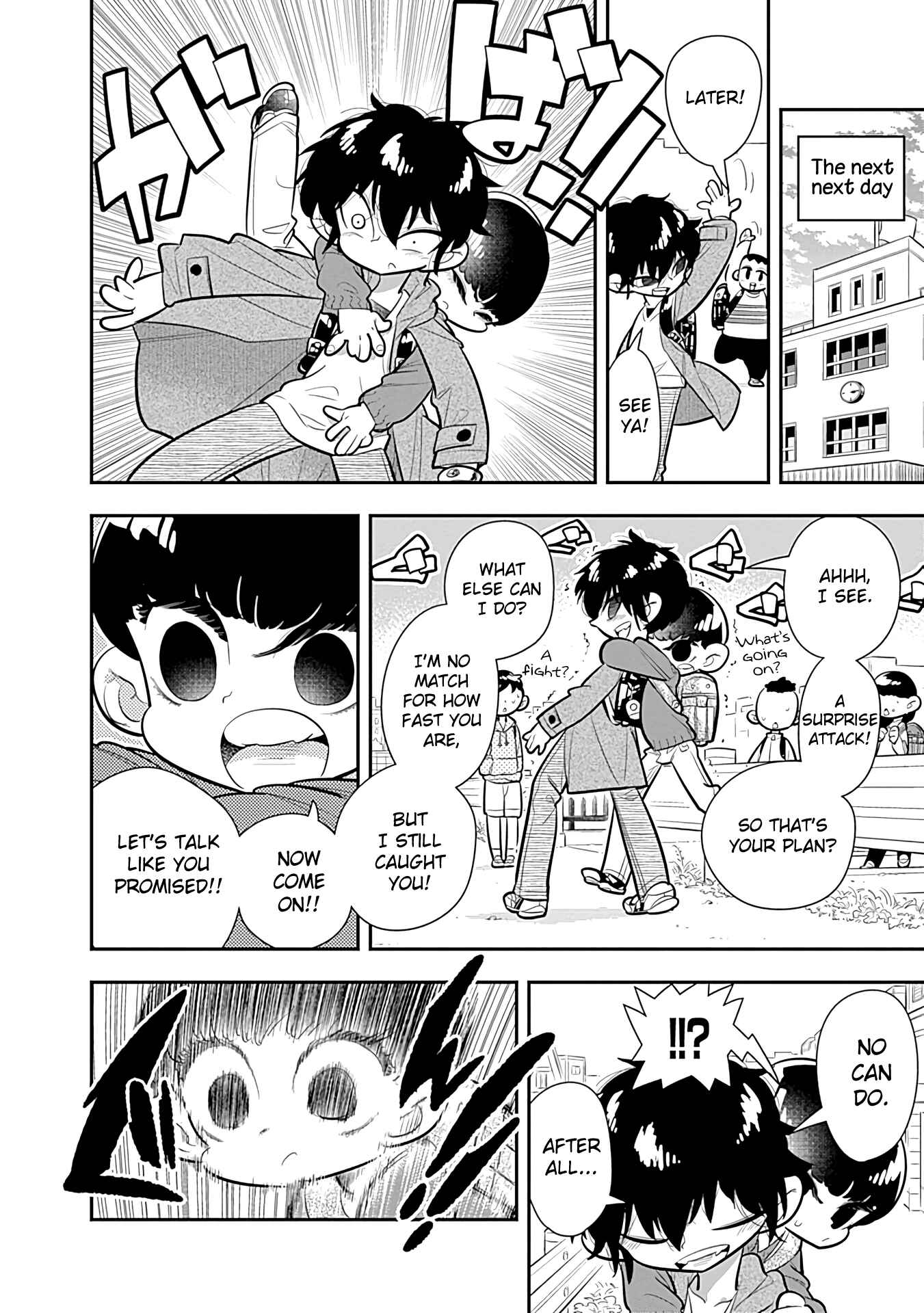 Page 16 Chapter 15 Bokura wa Mahou Shounen
