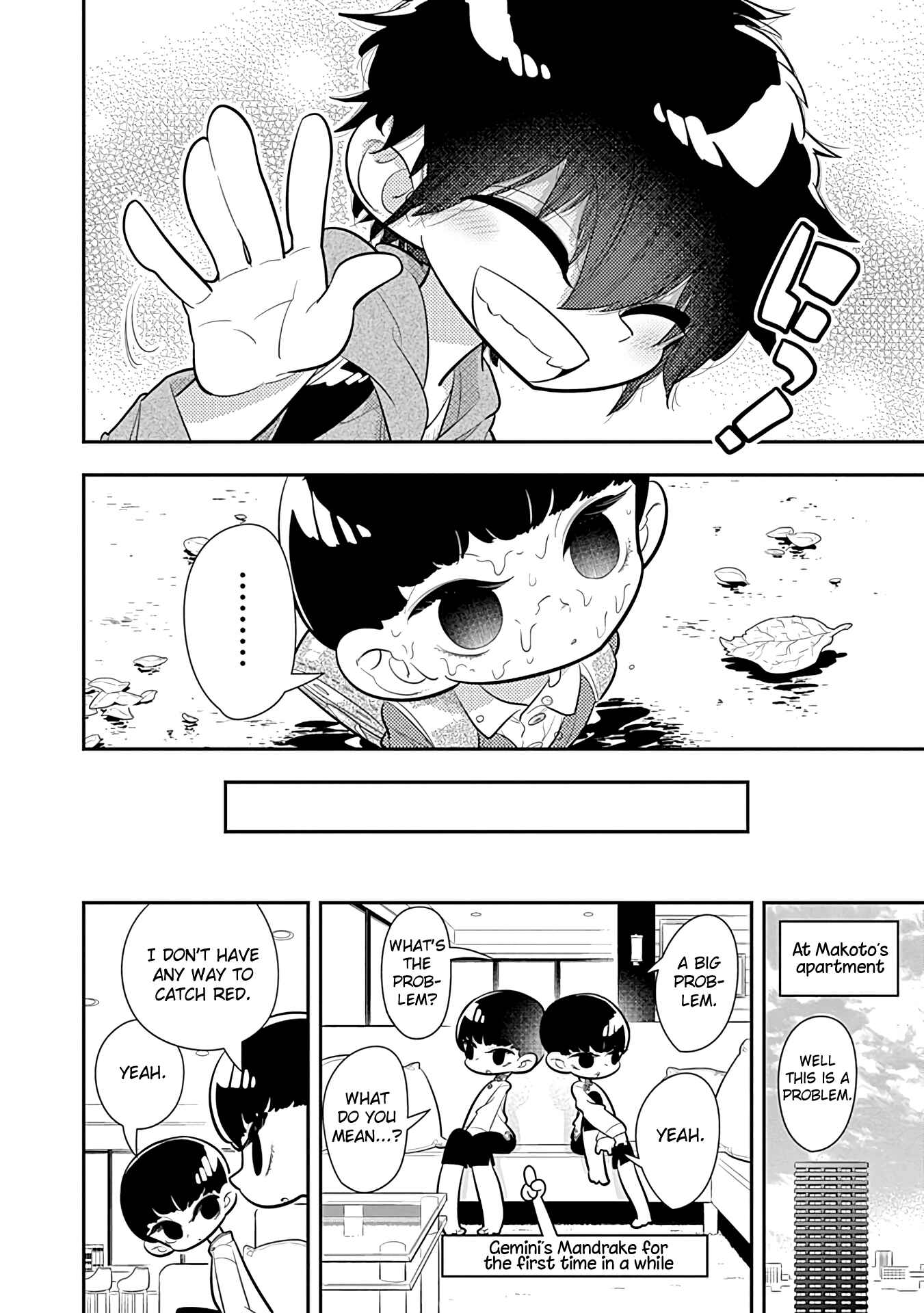 Page 18 Chapter 15 Bokura wa Mahou Shounen