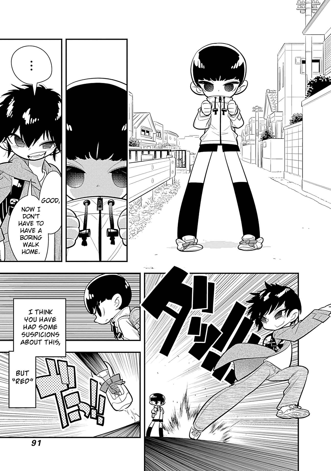Page 21 Chapter 15 Bokura wa Mahou Shounen