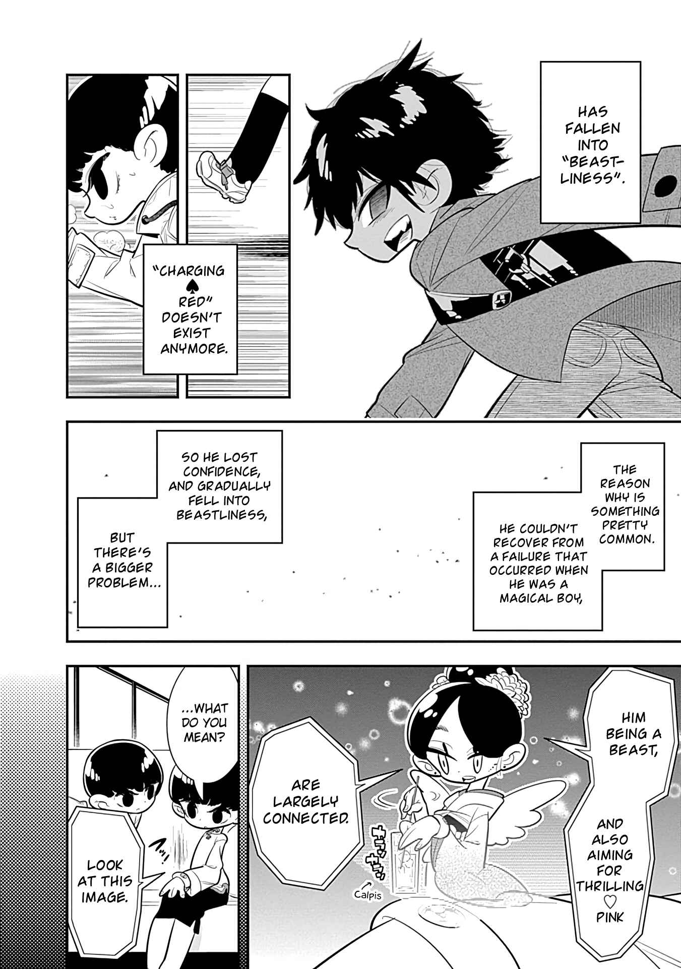 Page 22 Chapter 15 Bokura wa Mahou Shounen