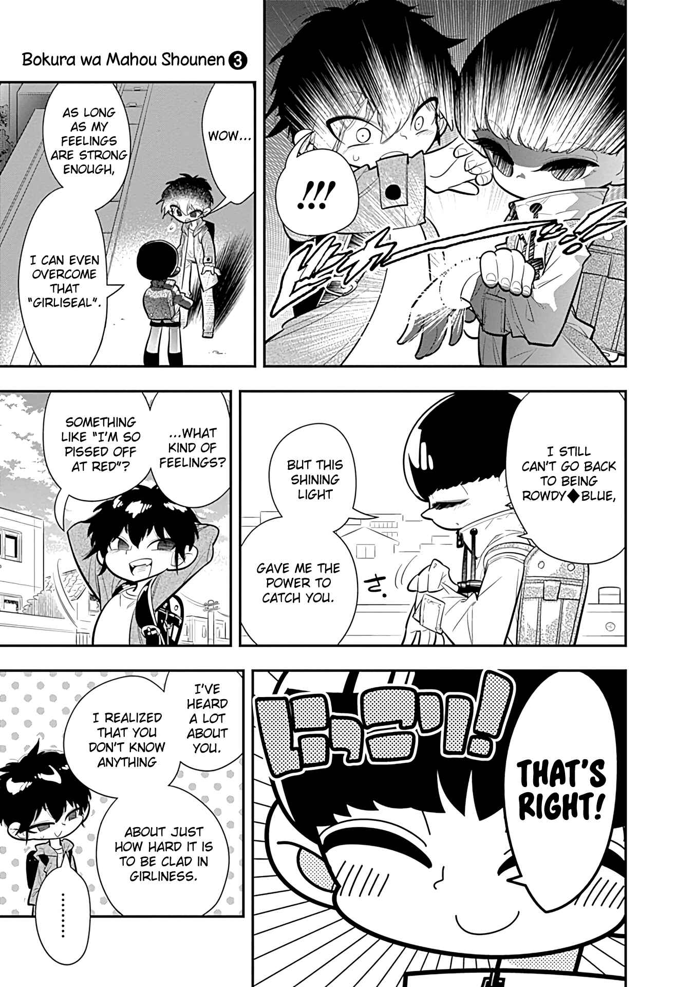 Page 27 Chapter 15 Bokura wa Mahou Shounen
