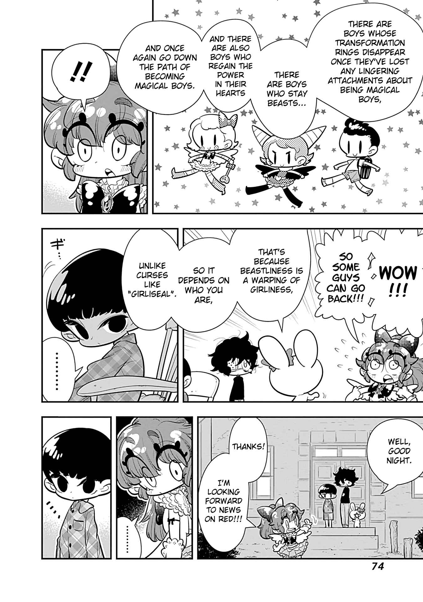 Page 4 Chapter 15 Bokura wa Mahou Shounen
