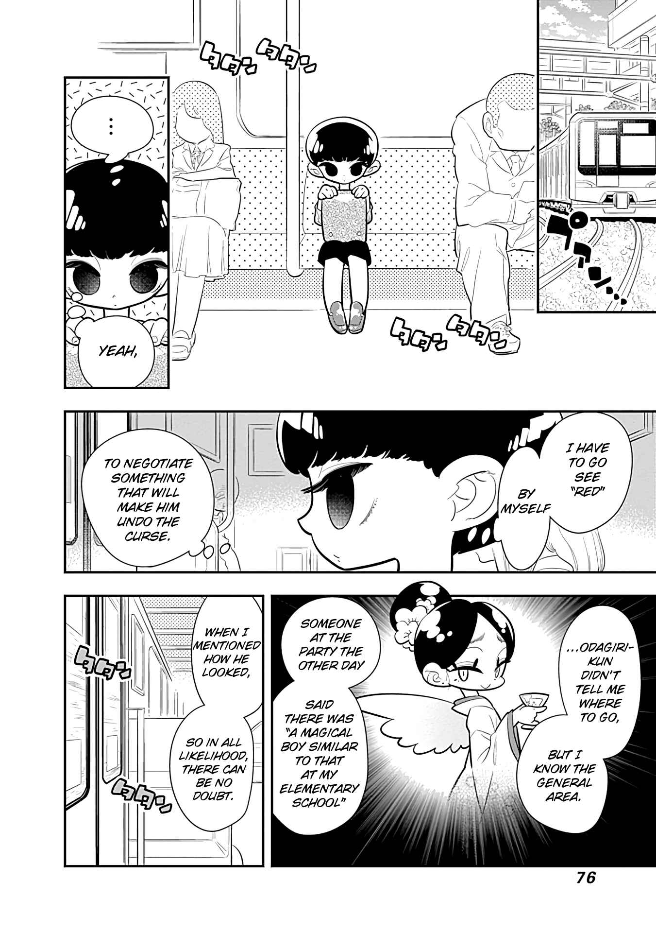 Page 6 Chapter 15 Bokura wa Mahou Shounen