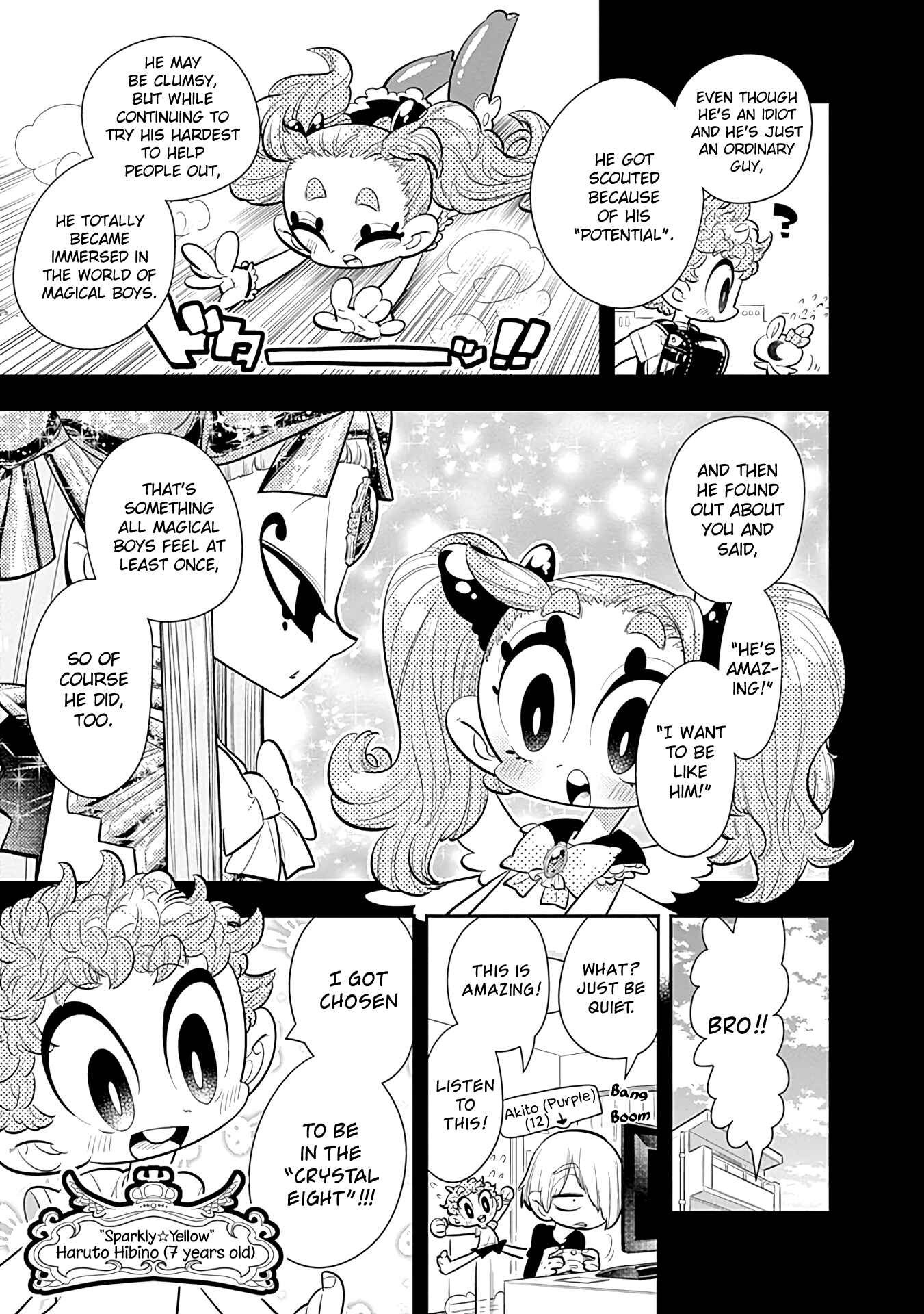 Page 11 Chapter 20 Bokura wa Mahou Shounen