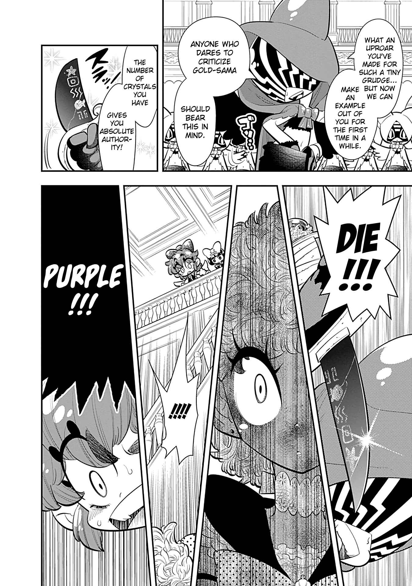 Page 24 Chapter 20 Bokura wa Mahou Shounen