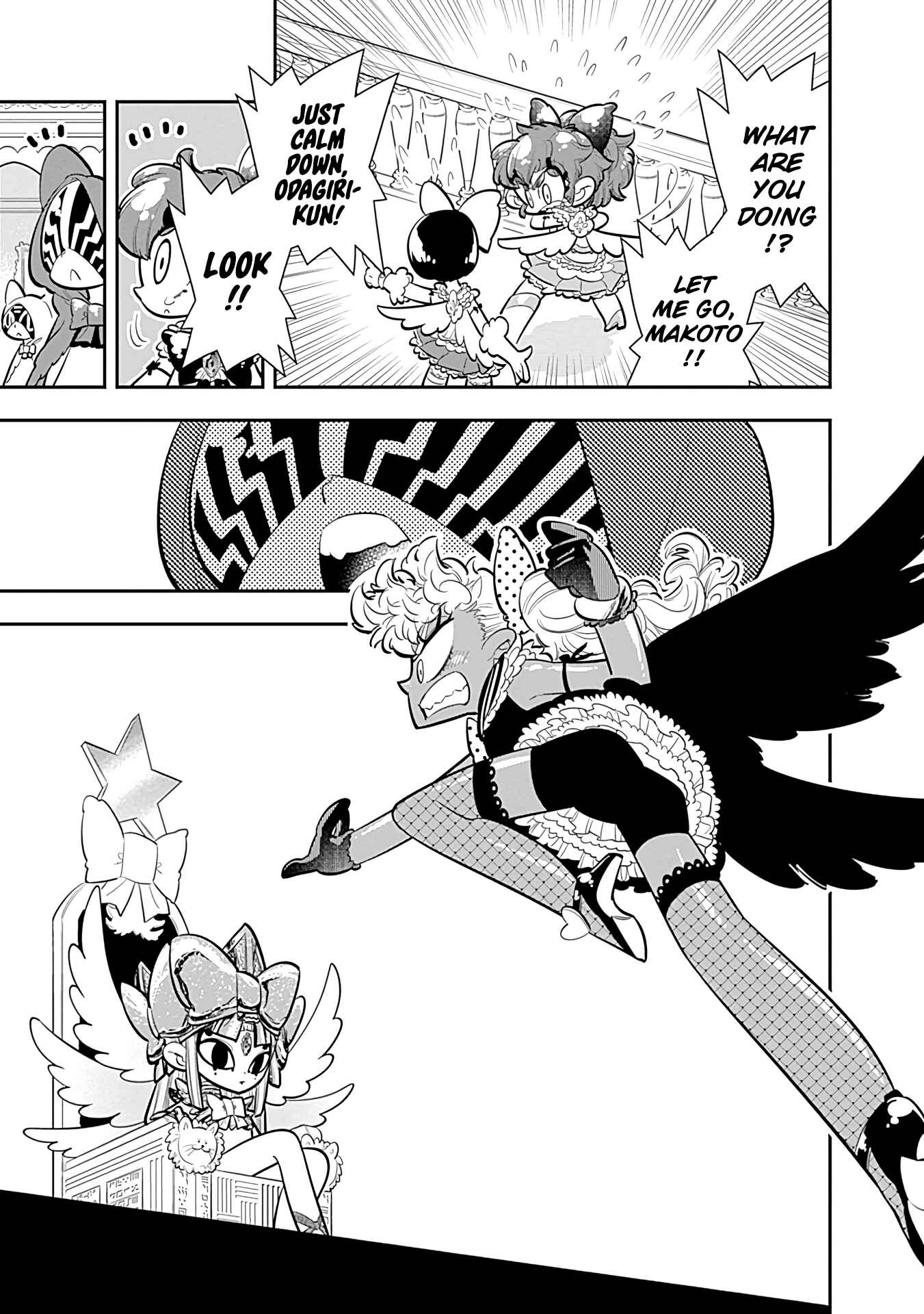 Page 27 Chapter 20 Bokura wa Mahou Shounen