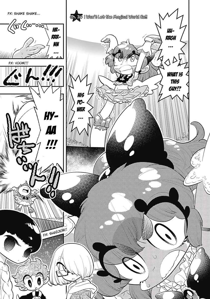 Page 1 Chapter 34 Bokura wa Mahou Shounen