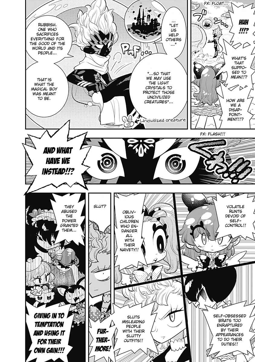 Page 11 Chapter 34 Bokura wa Mahou Shounen