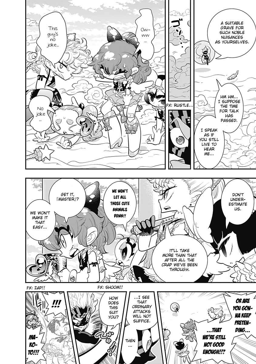 Page 15 Chapter 34 Bokura wa Mahou Shounen