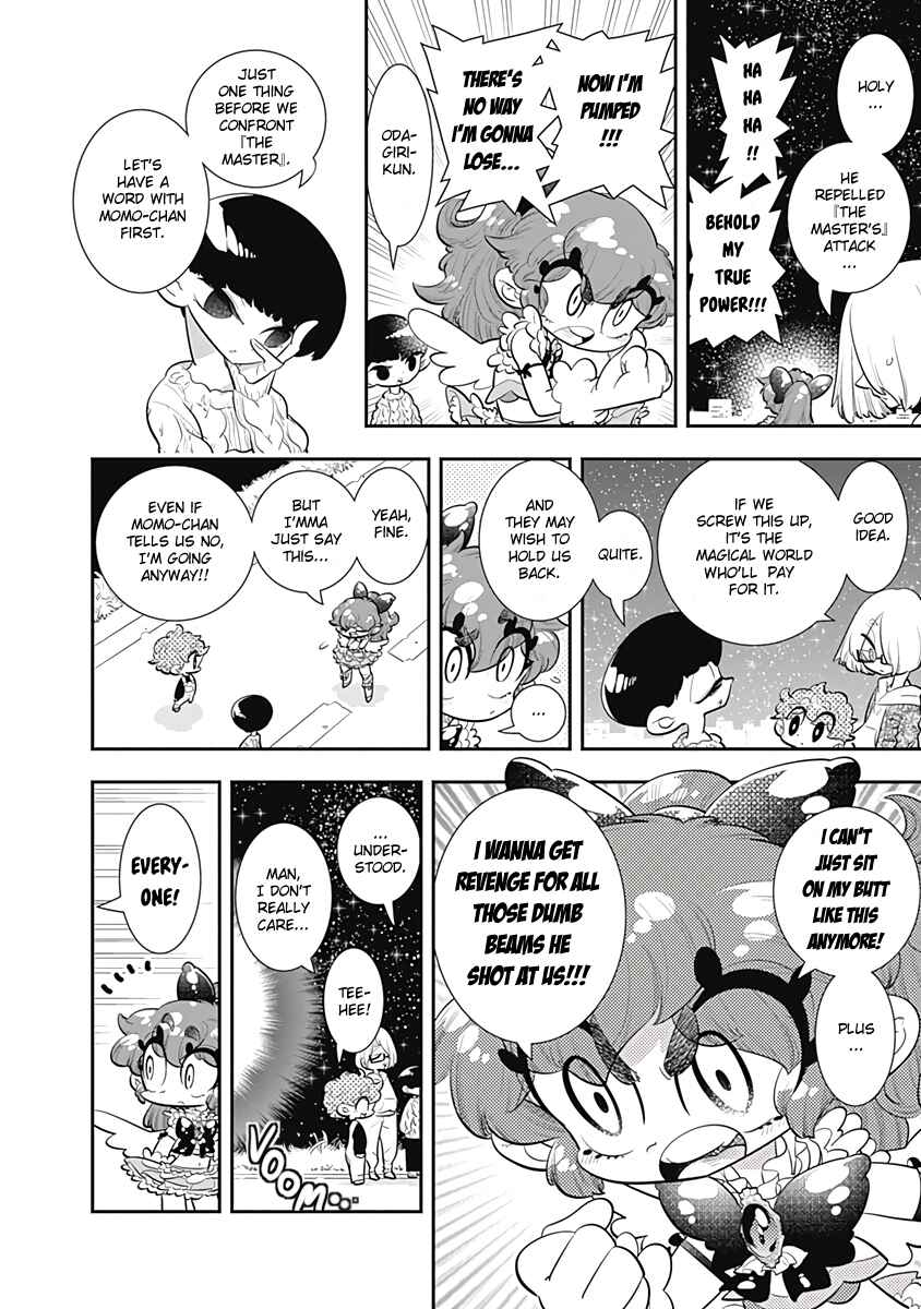 Page 2 Chapter 34 Bokura wa Mahou Shounen