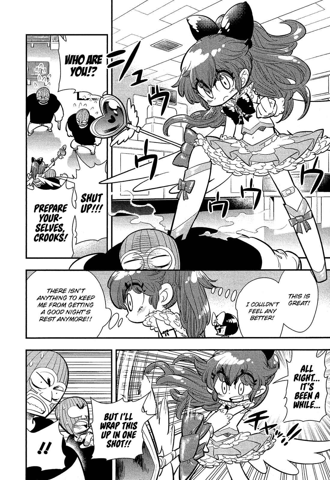 Page 24 Chapter 4 Bokura wa Mahou Shounen