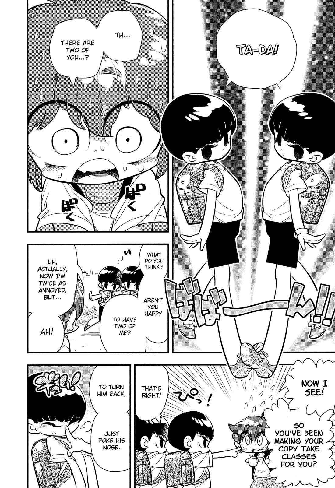 Page 6 Chapter 4 Bokura wa Mahou Shounen