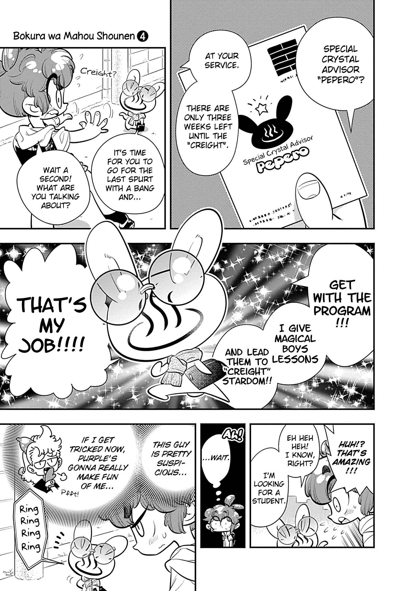 Page 10 Chapter 19 Bokura wa Mahou Shounen
