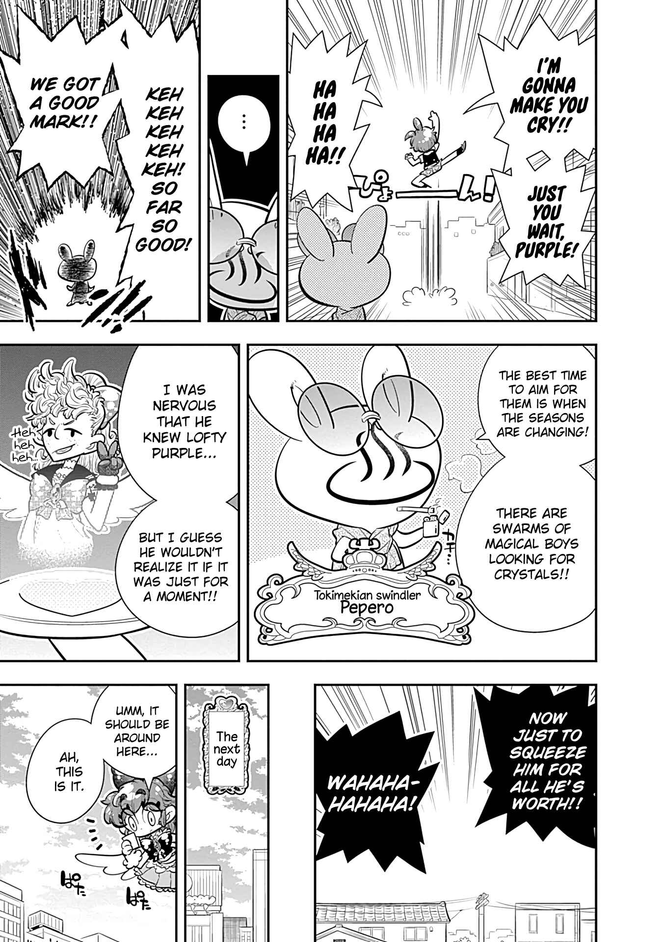Page 12 Chapter 19 Bokura wa Mahou Shounen