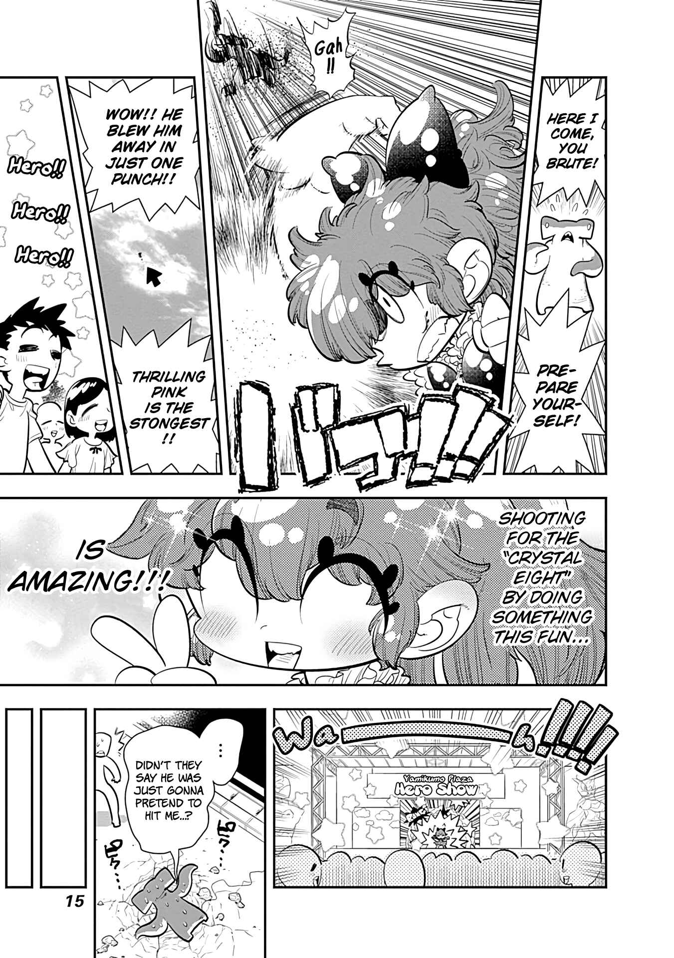 Page 16 Chapter 19 Bokura wa Mahou Shounen
