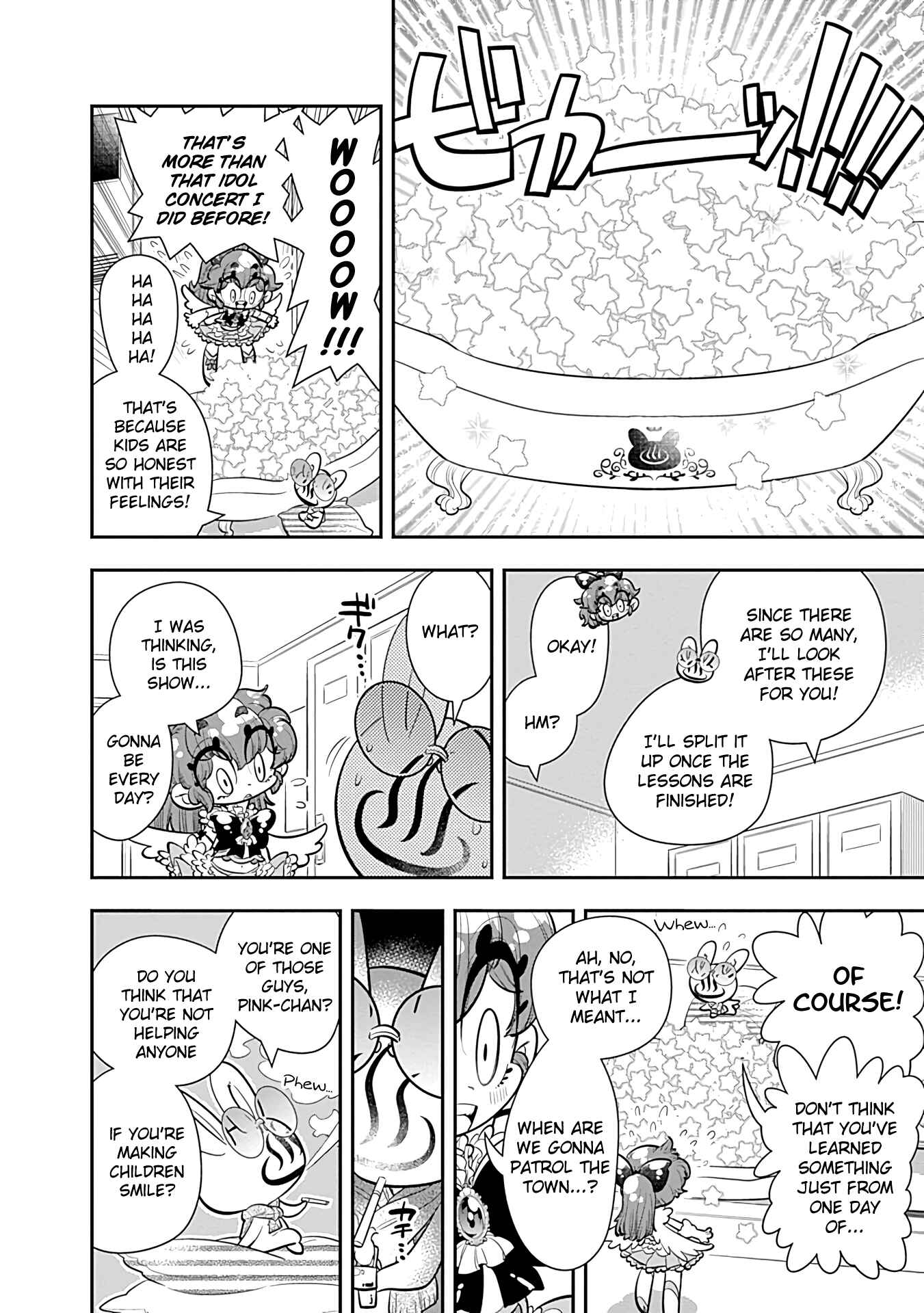 Page 17 Chapter 19 Bokura wa Mahou Shounen