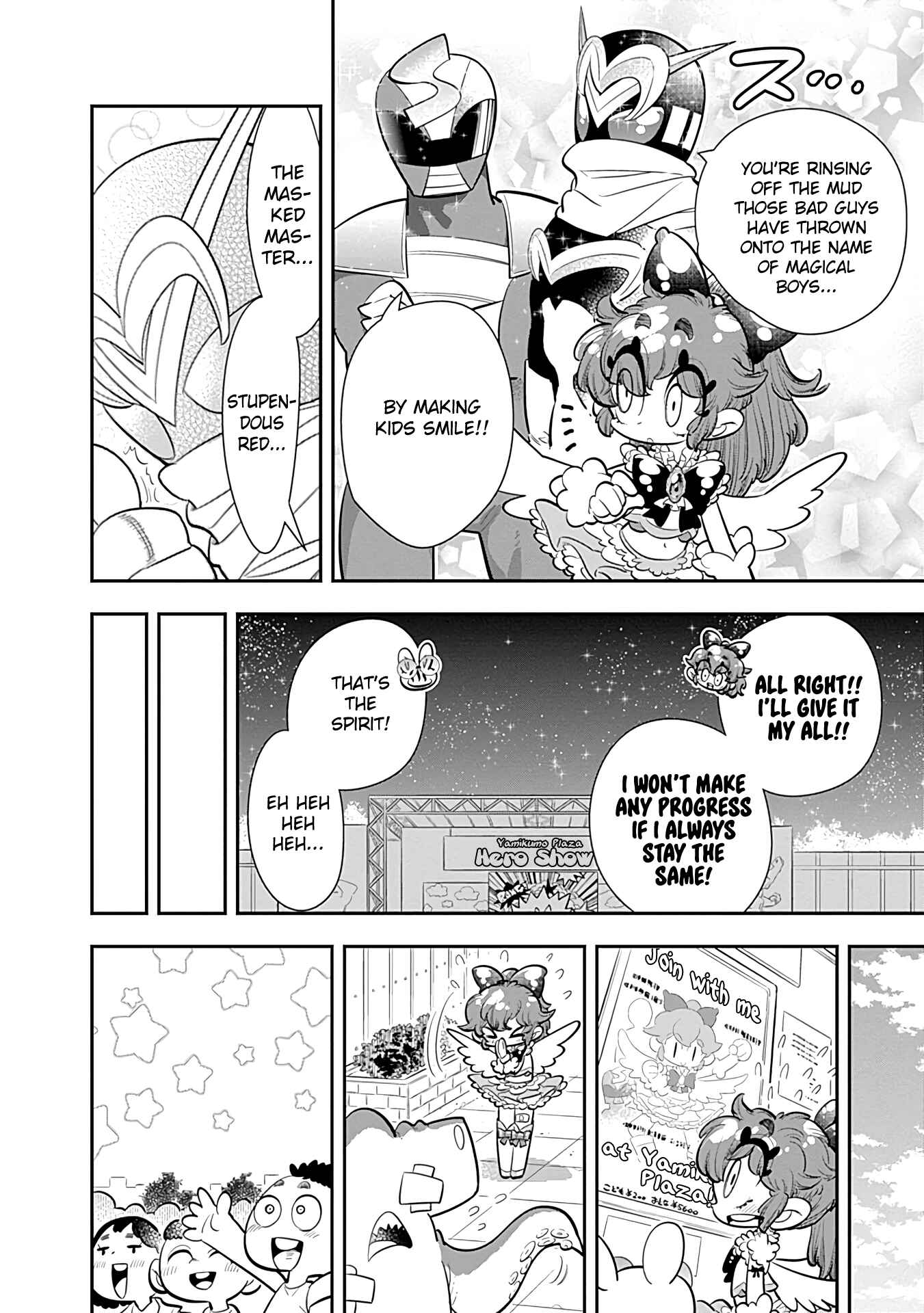 Page 19 Chapter 19 Bokura wa Mahou Shounen