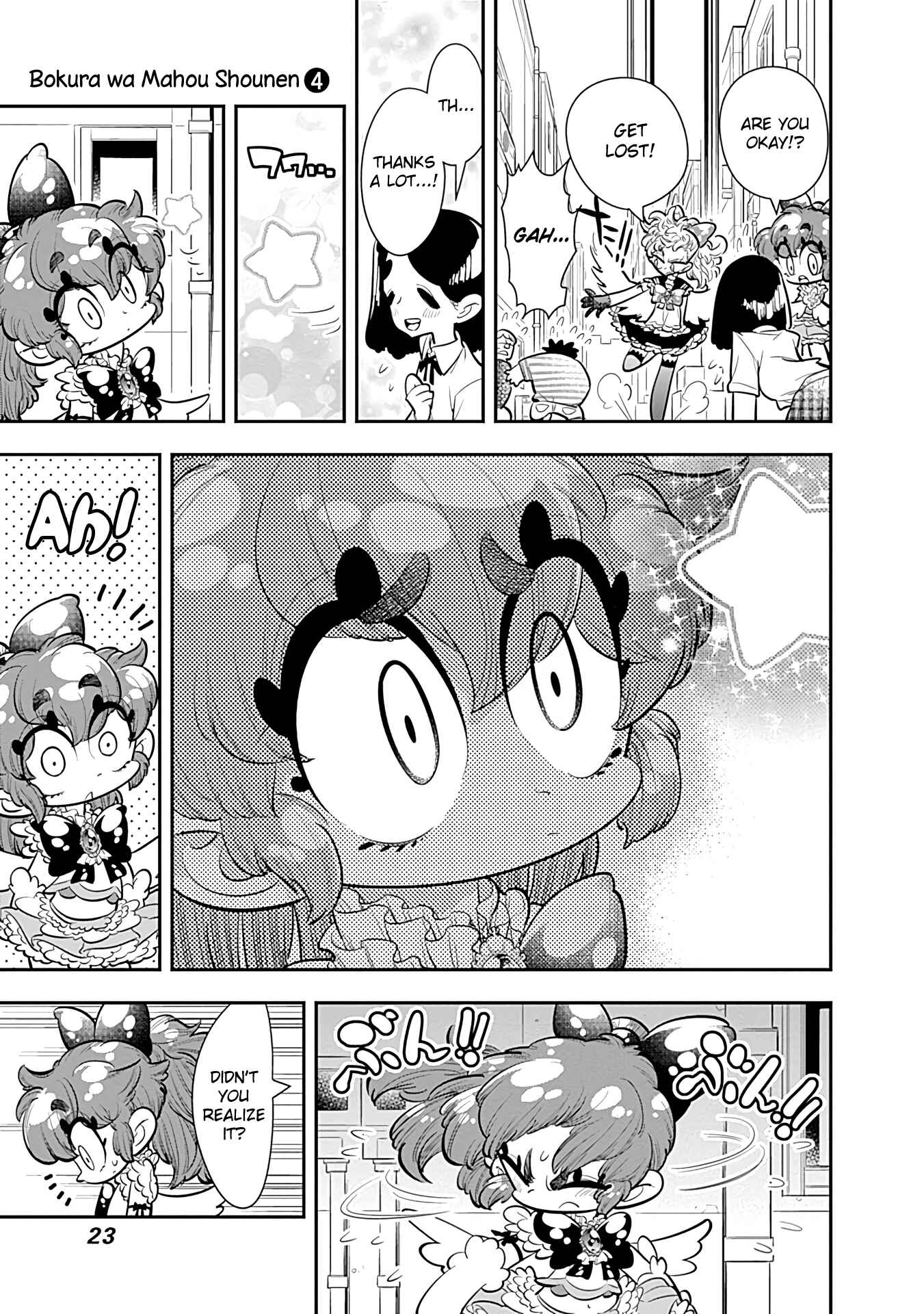 Page 24 Chapter 19 Bokura wa Mahou Shounen