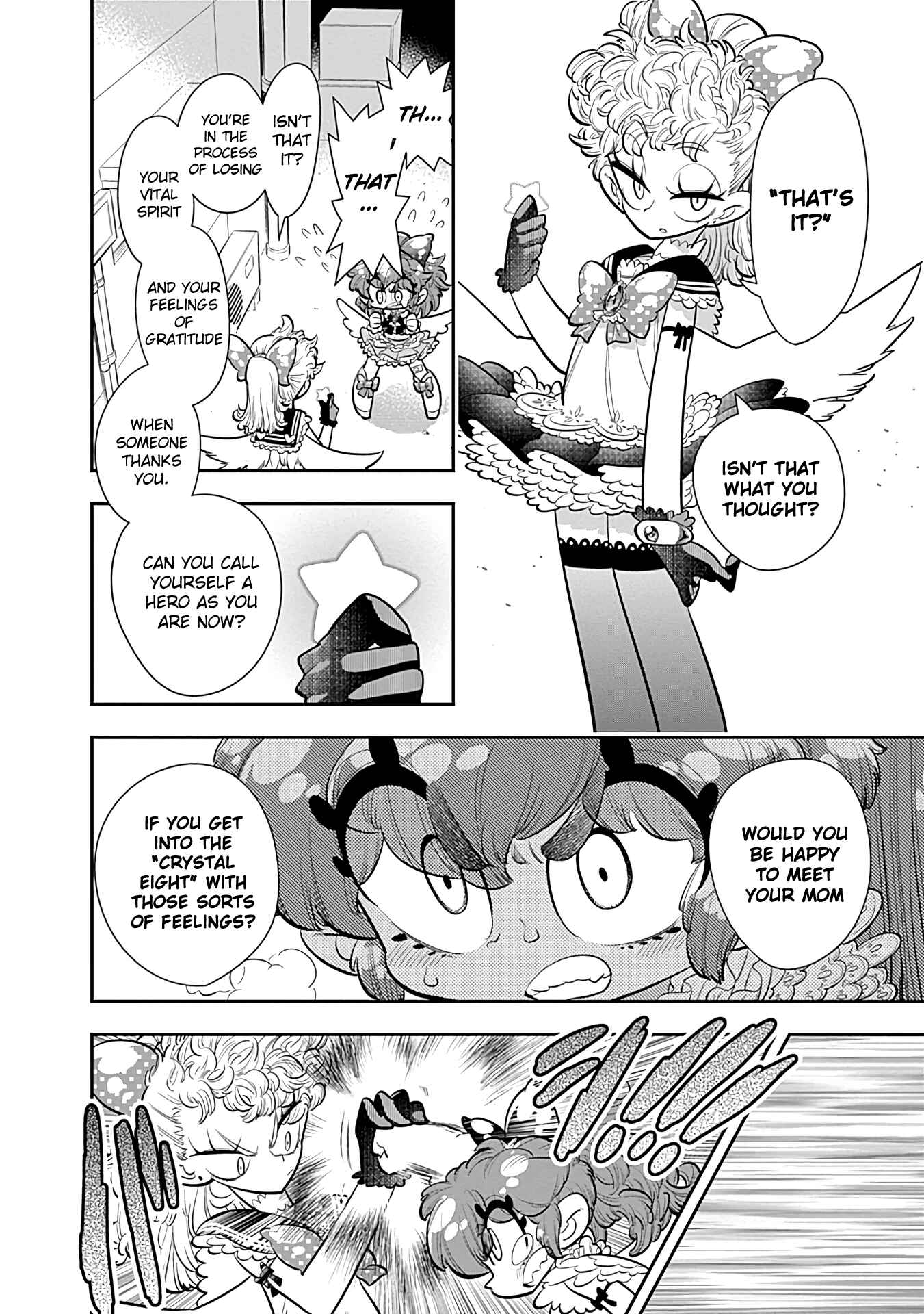 Page 25 Chapter 19 Bokura wa Mahou Shounen