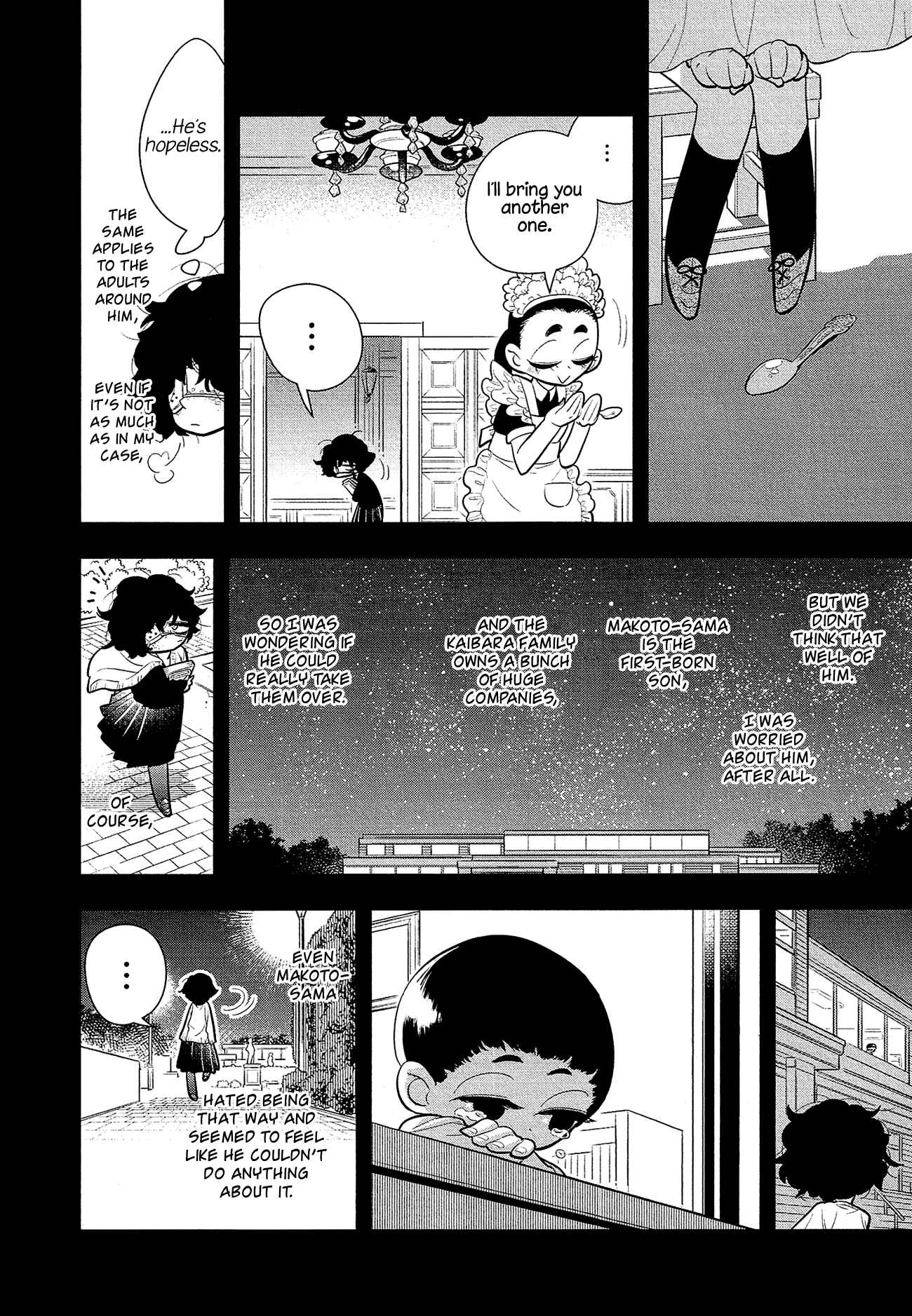 Page 17 Chapter 8 Bokura wa Mahou Shounen
