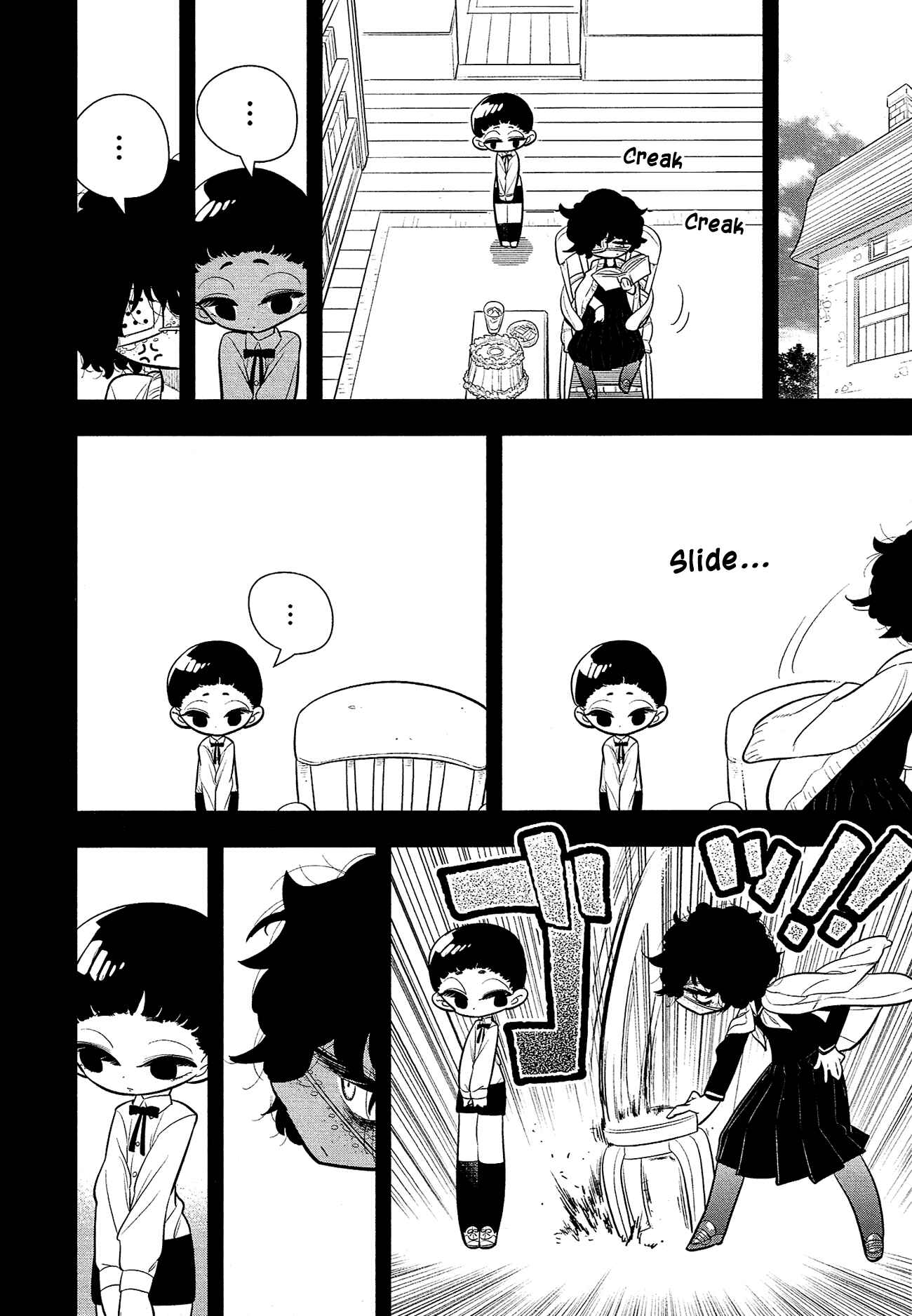 Page 19 Chapter 8 Bokura wa Mahou Shounen