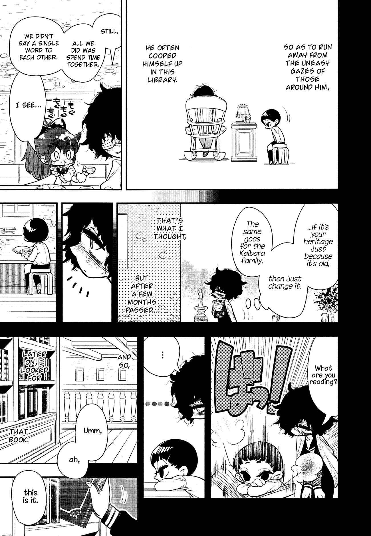 Page 20 Chapter 8 Bokura wa Mahou Shounen