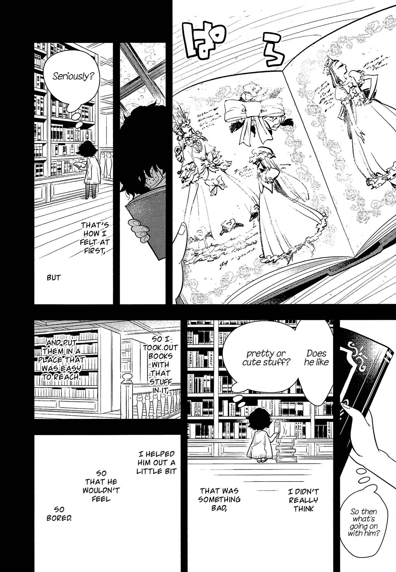 Page 21 Chapter 8 Bokura wa Mahou Shounen