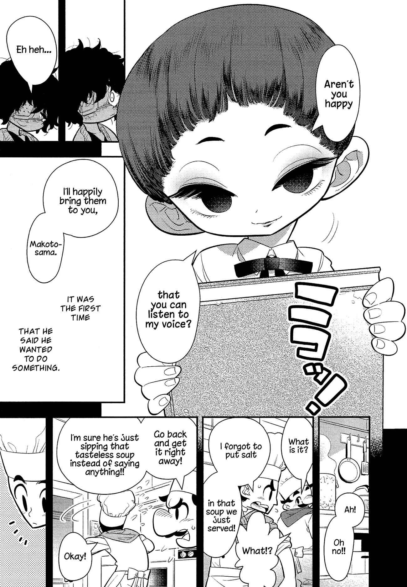 Page 26 Chapter 8 Bokura wa Mahou Shounen