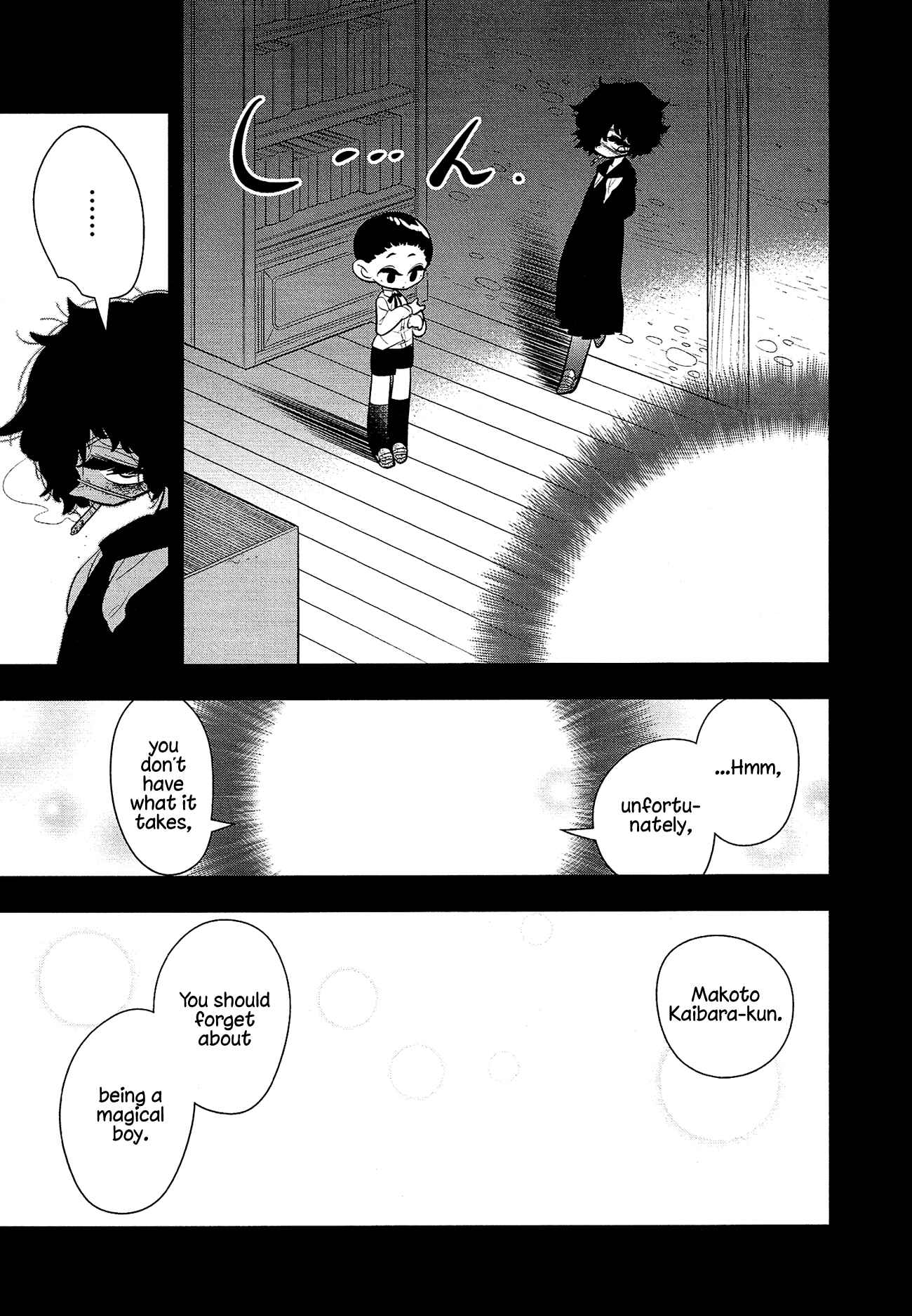 Page 32 Chapter 8 Bokura wa Mahou Shounen