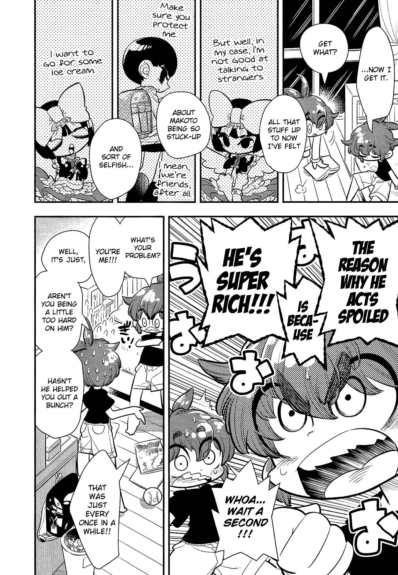 Page 5 Chapter 8 Bokura wa Mahou Shounen