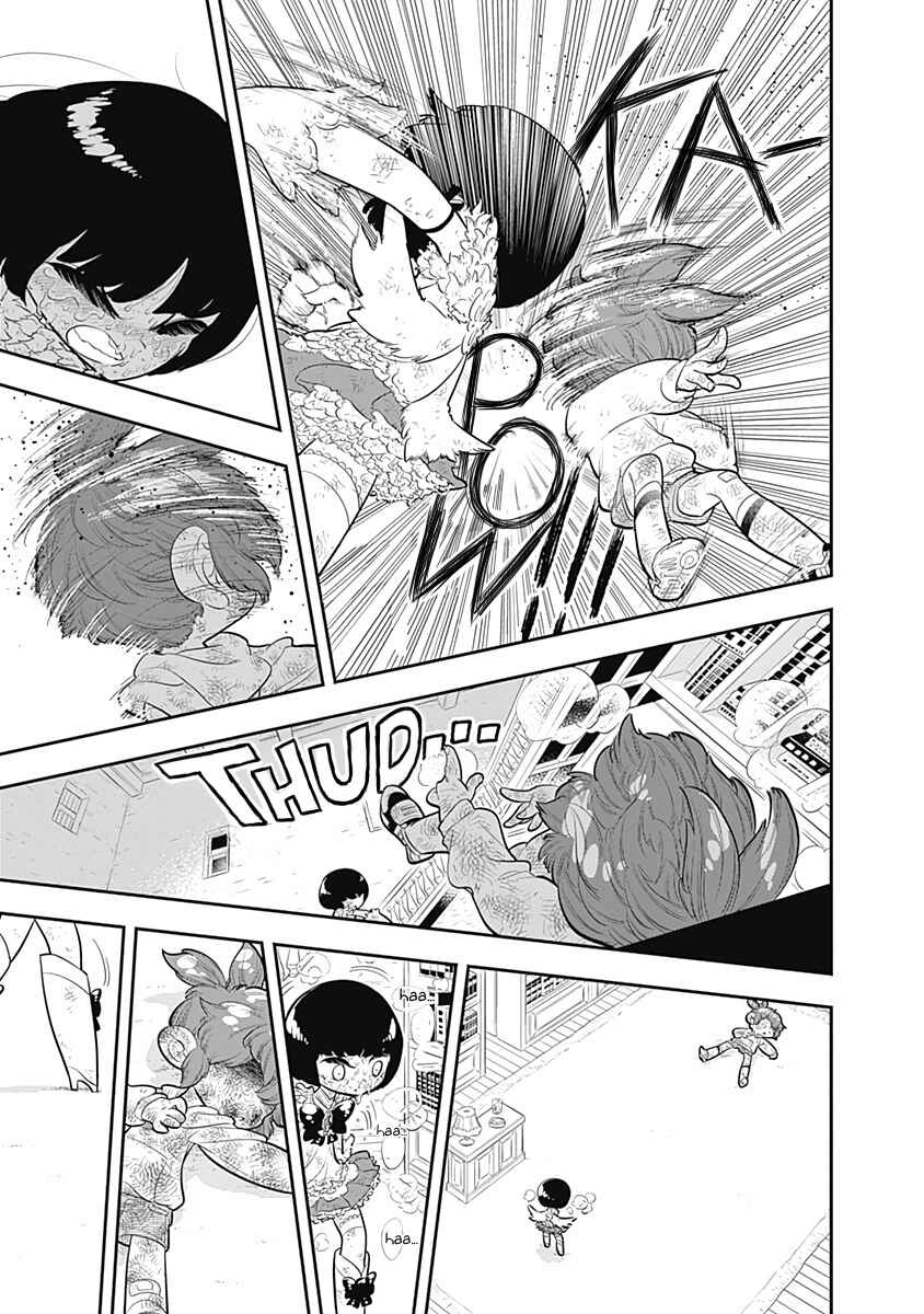Page 17 Chapter 28 Bokura wa Mahou Shounen
