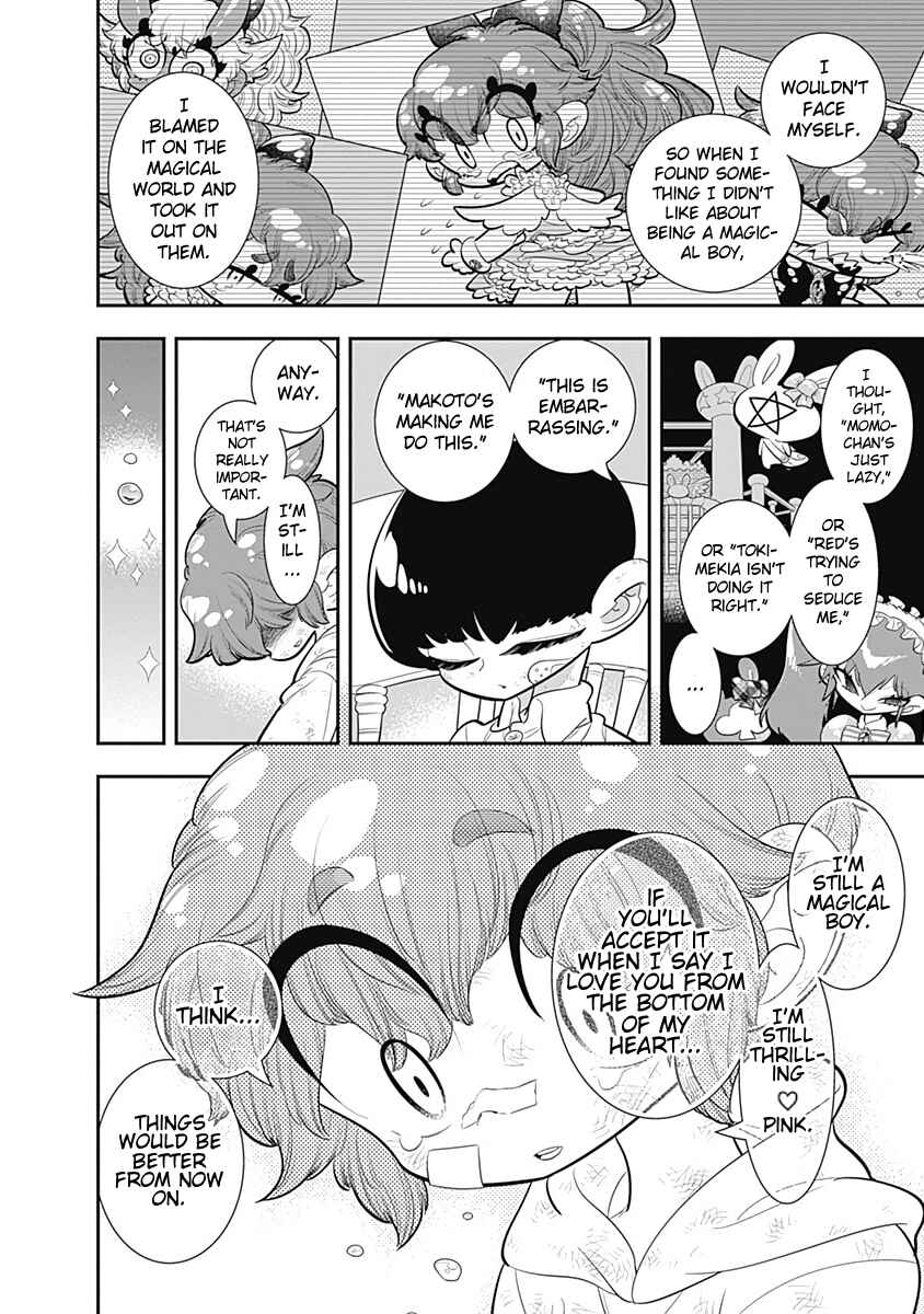 Page 24 Chapter 28 Bokura wa Mahou Shounen