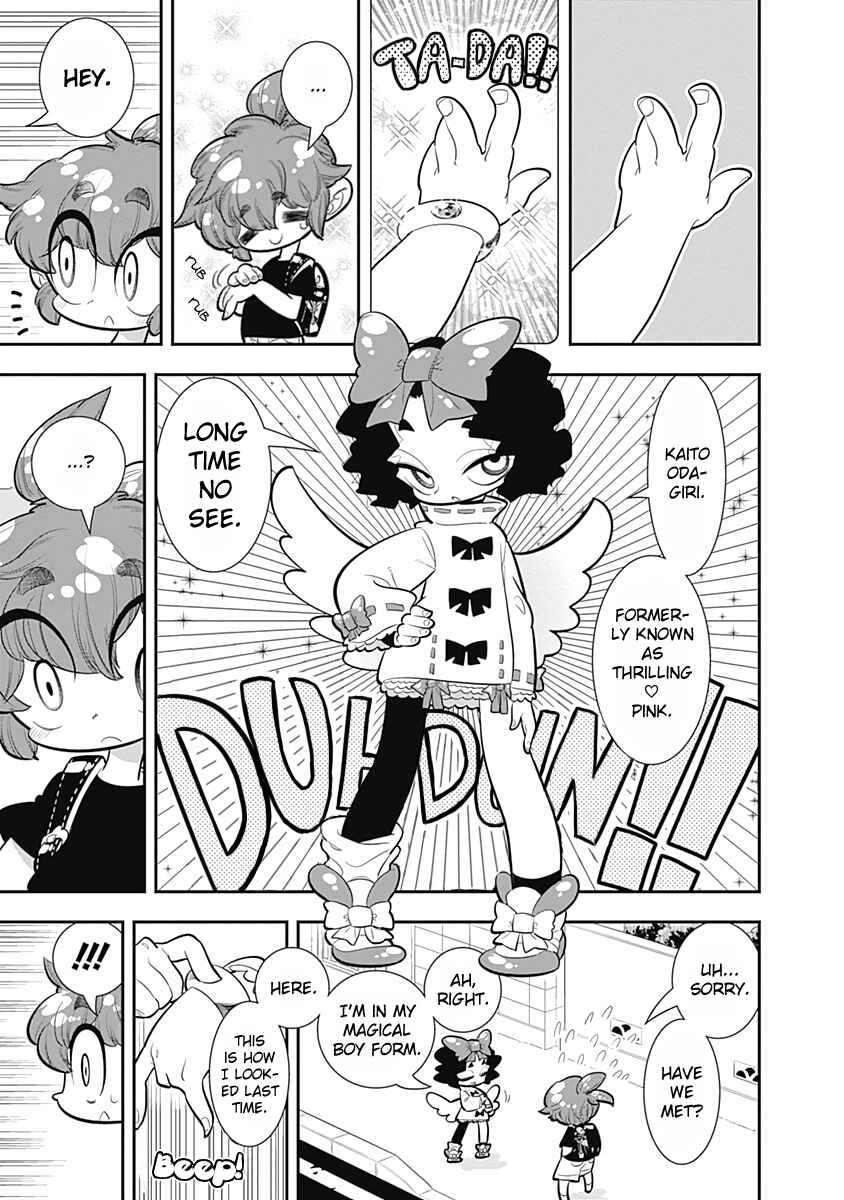 Page 29 Chapter 28 Bokura wa Mahou Shounen