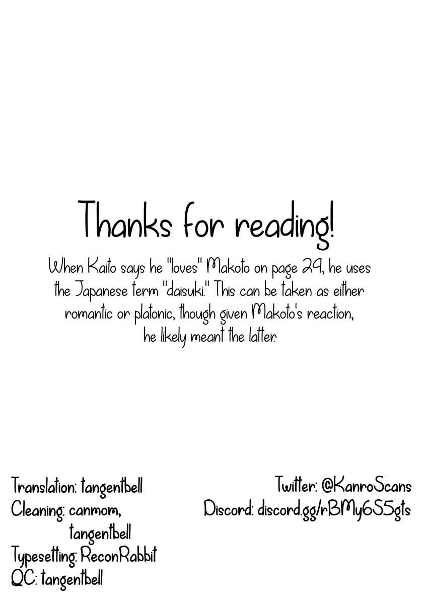 Page 33 Chapter 28 Bokura wa Mahou Shounen