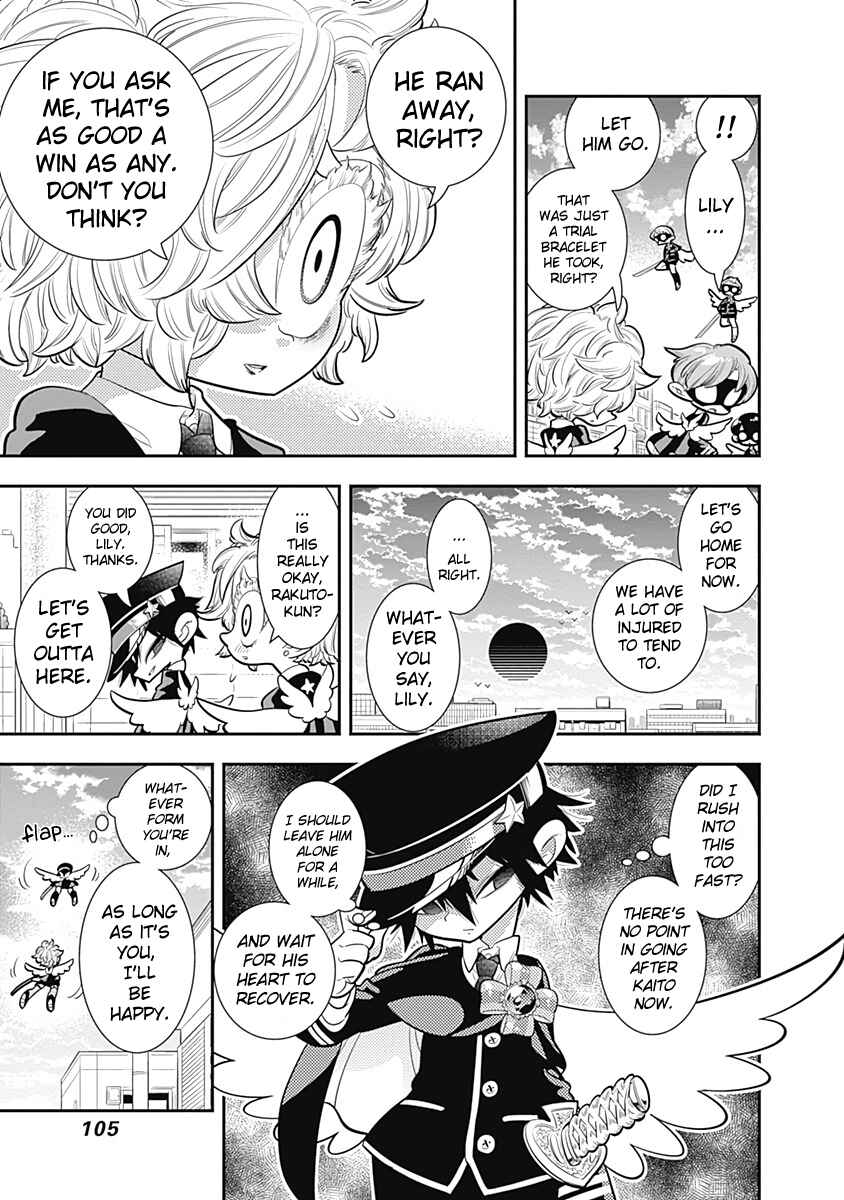 Page 7 Chapter 28 Bokura wa Mahou Shounen