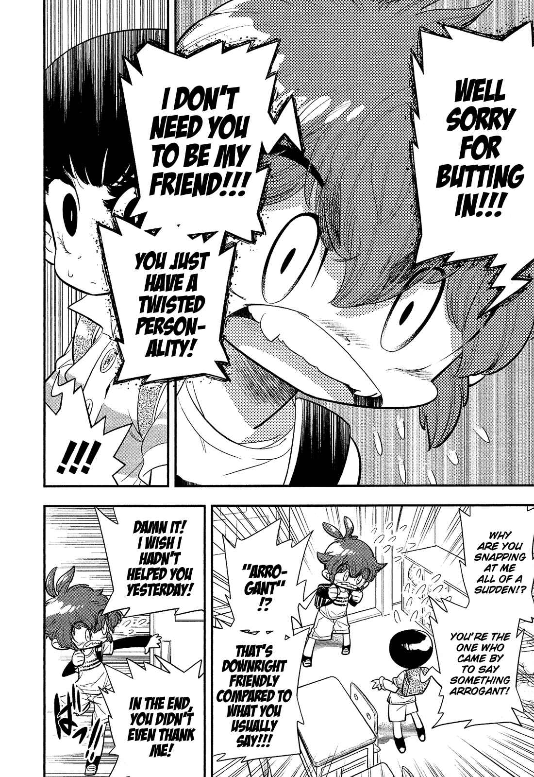 Page 11 Chapter 3 Bokura wa Mahou Shounen