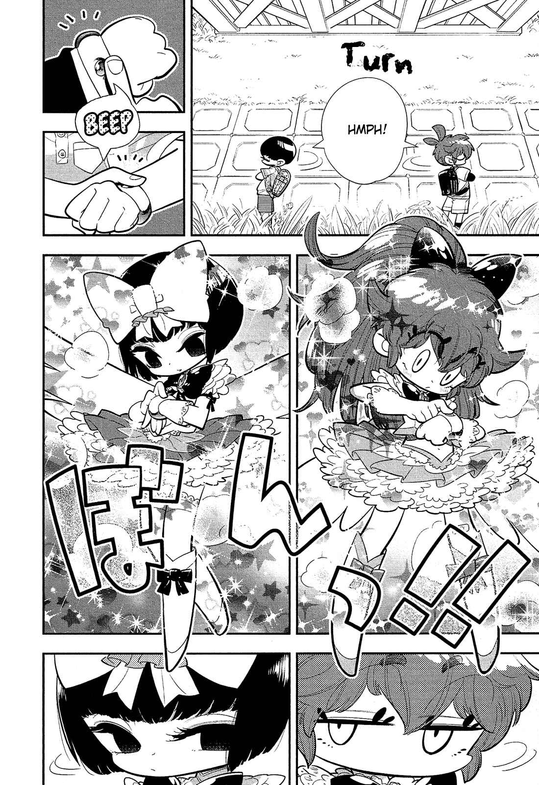 Page 13 Chapter 3 Bokura wa Mahou Shounen