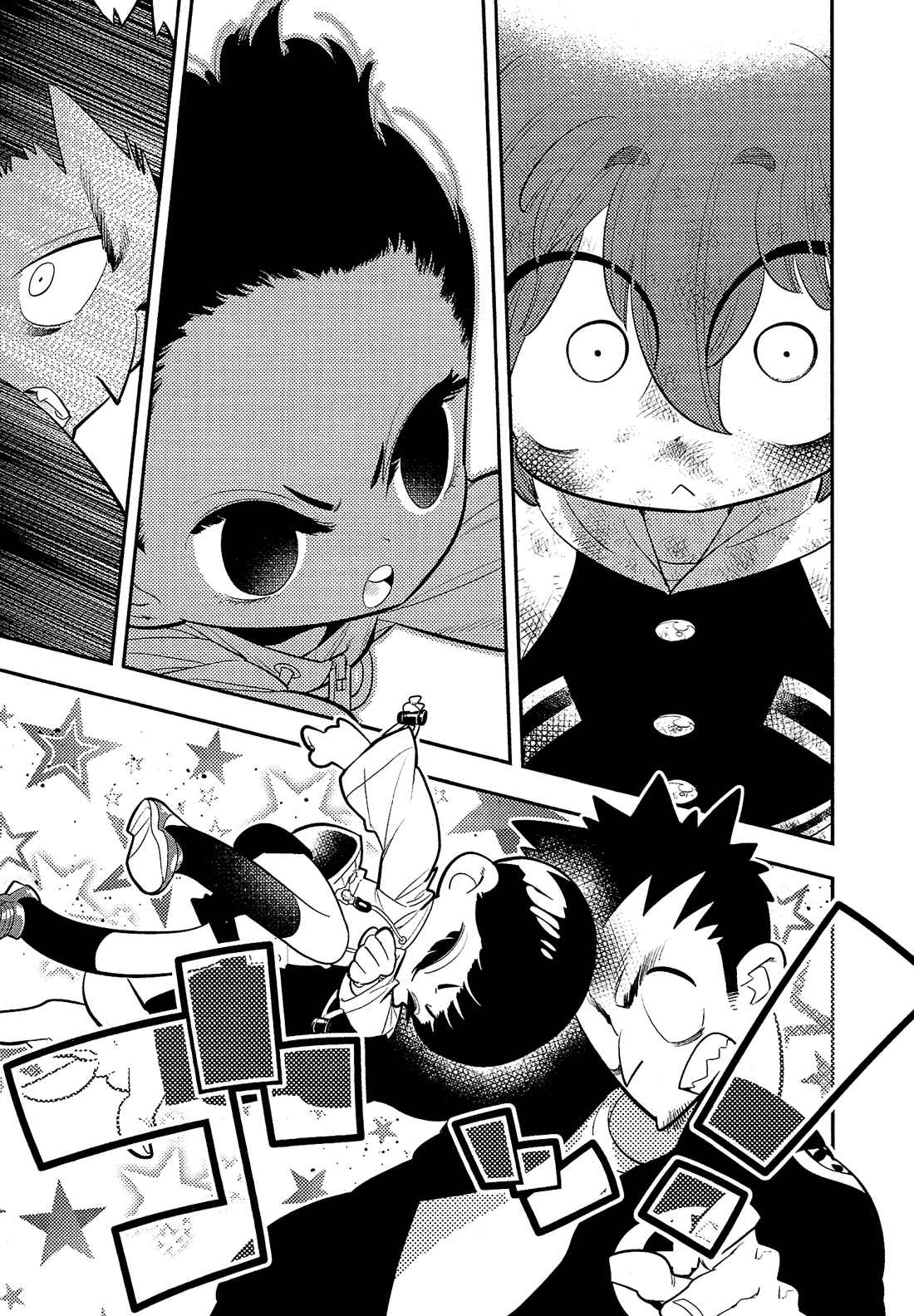 Page 26 Chapter 3 Bokura wa Mahou Shounen