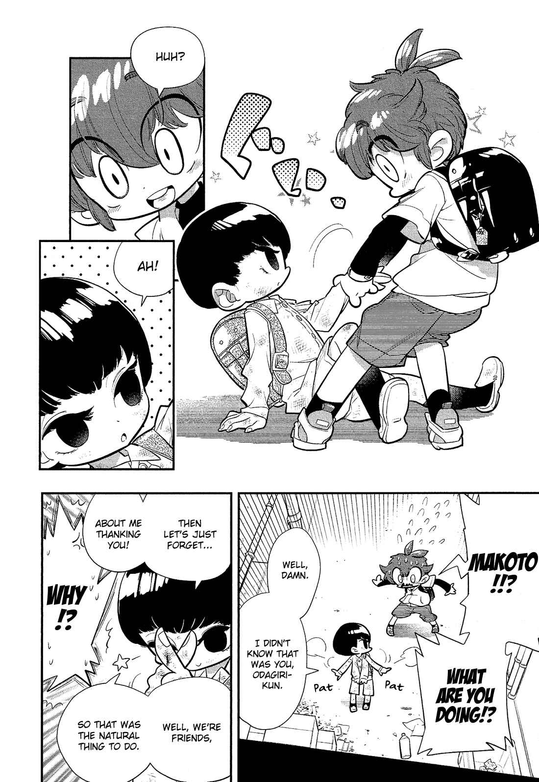 Page 5 Chapter 3 Bokura wa Mahou Shounen