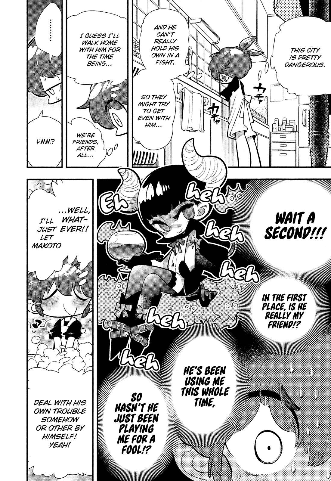 Page 7 Chapter 3 Bokura wa Mahou Shounen