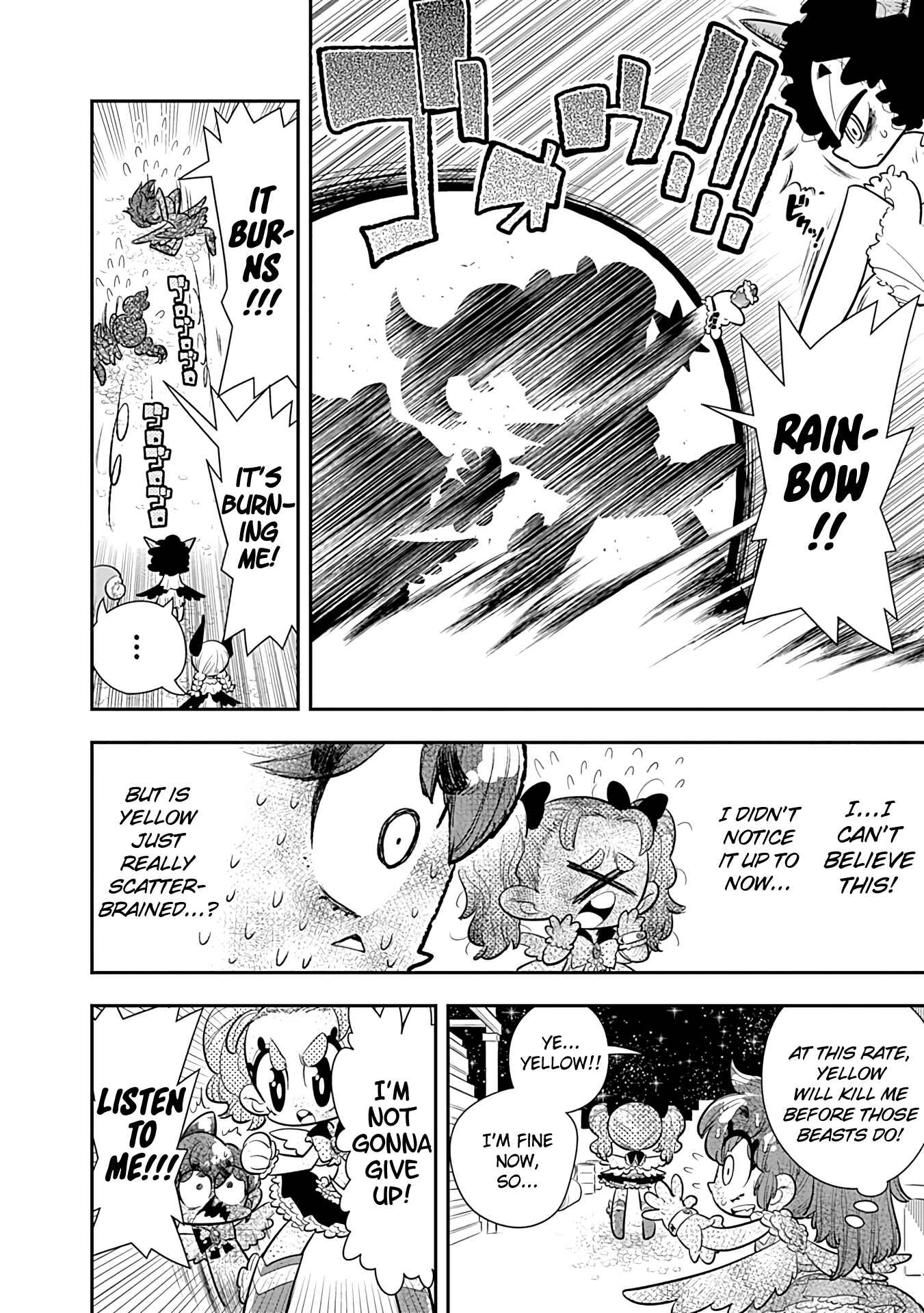 Page 24 Chapter 14 Bokura wa Mahou Shounen