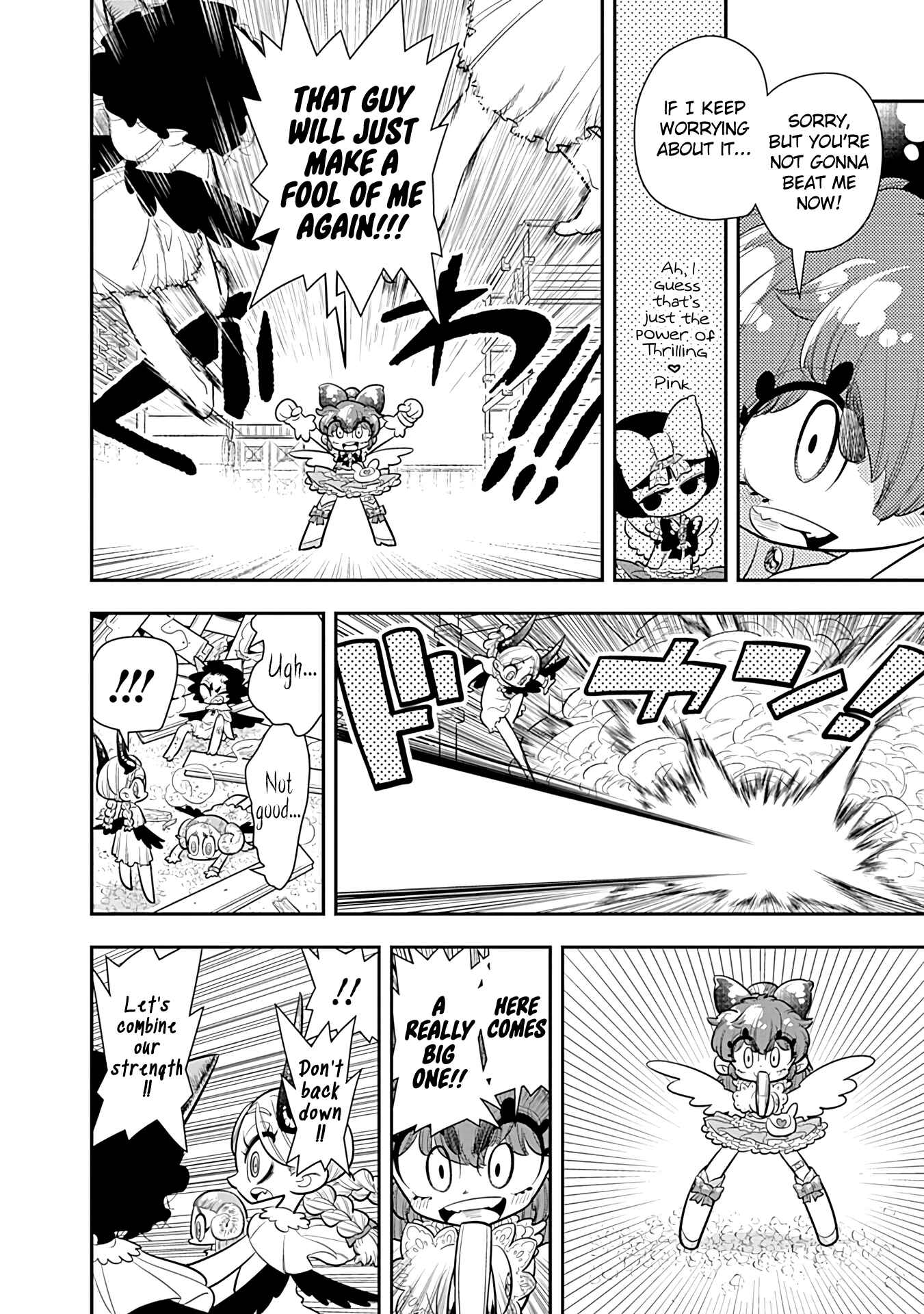 Page 30 Chapter 14 Bokura wa Mahou Shounen