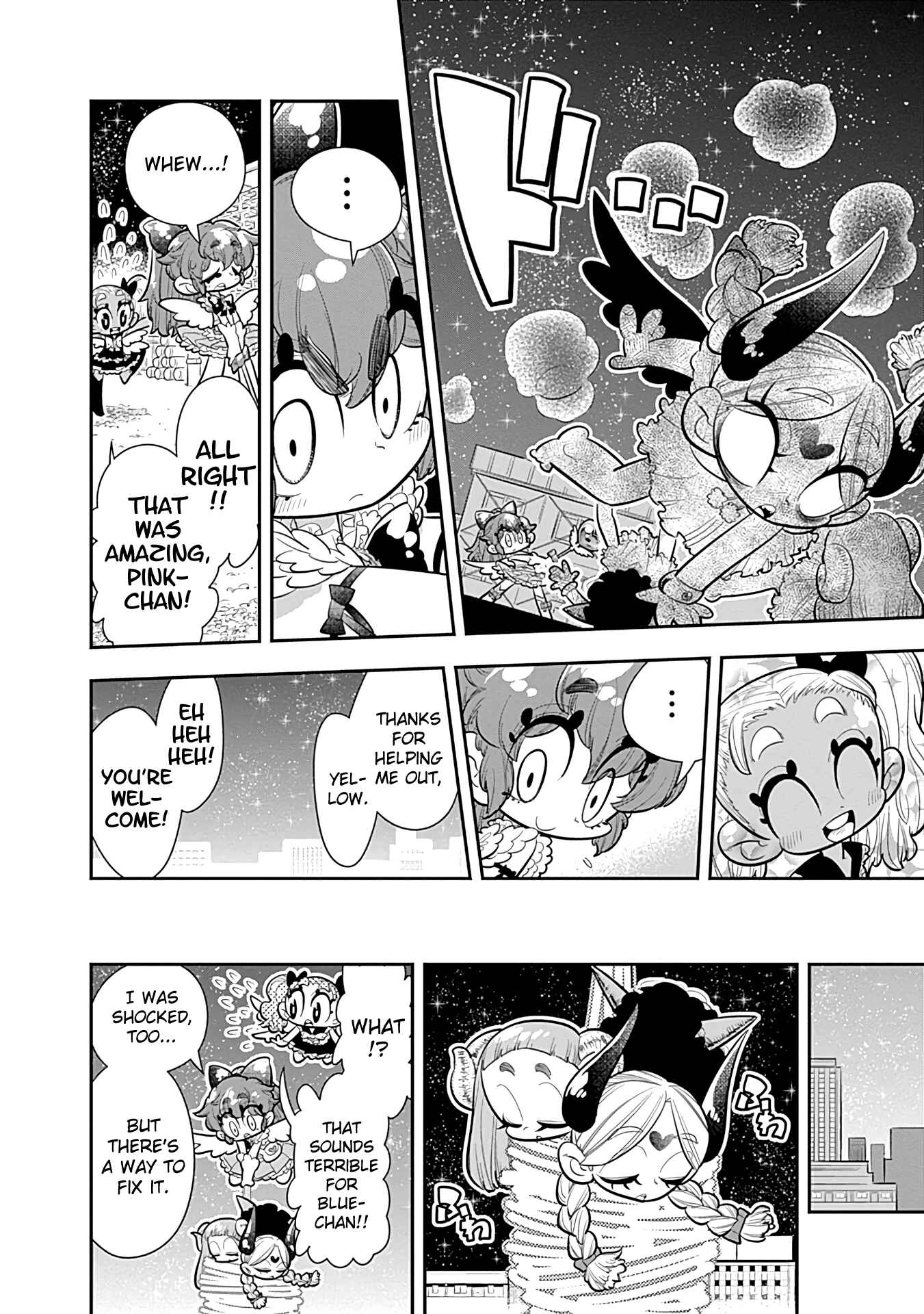 Page 32 Chapter 14 Bokura wa Mahou Shounen