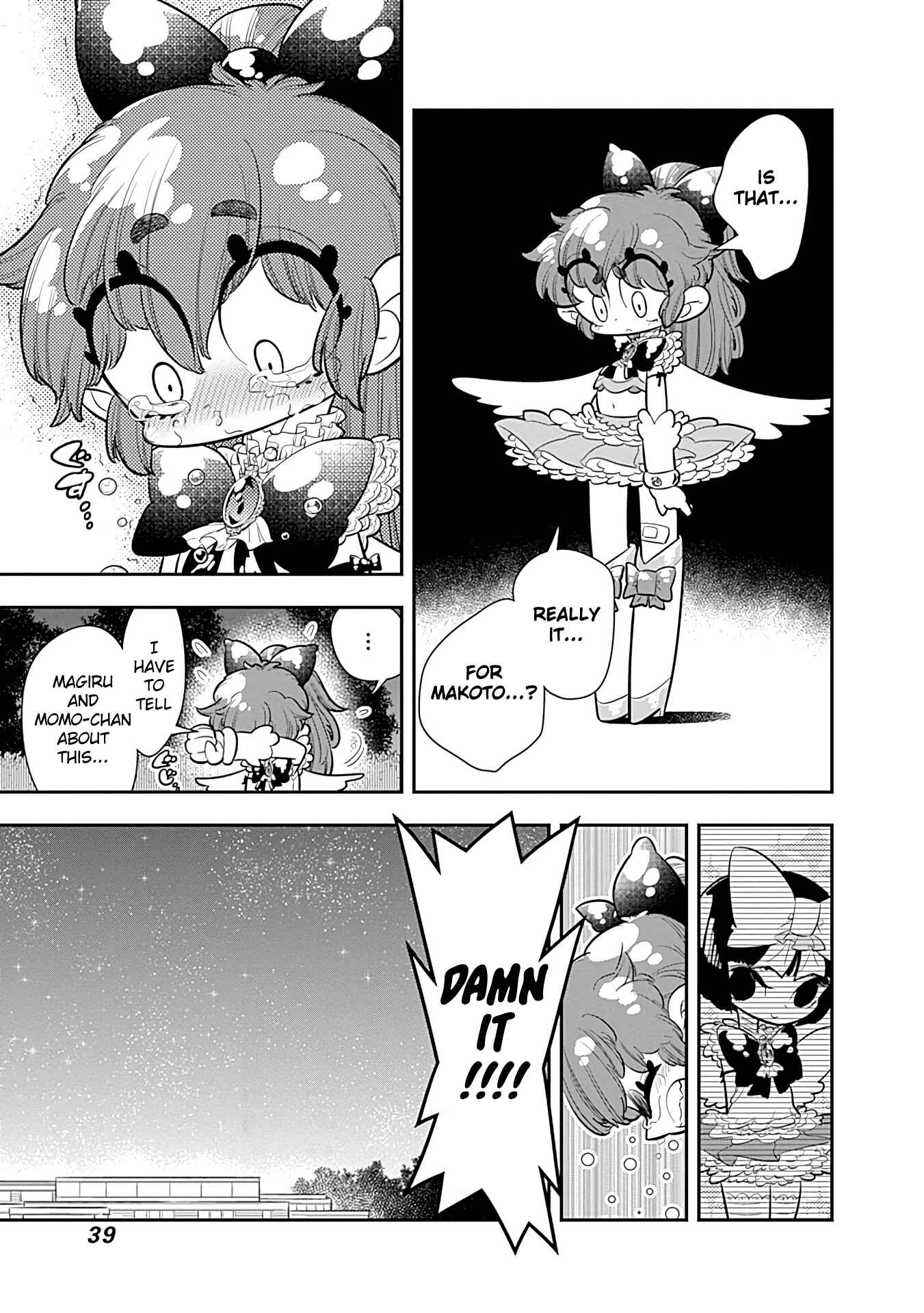Page 5 Chapter 14 Bokura wa Mahou Shounen