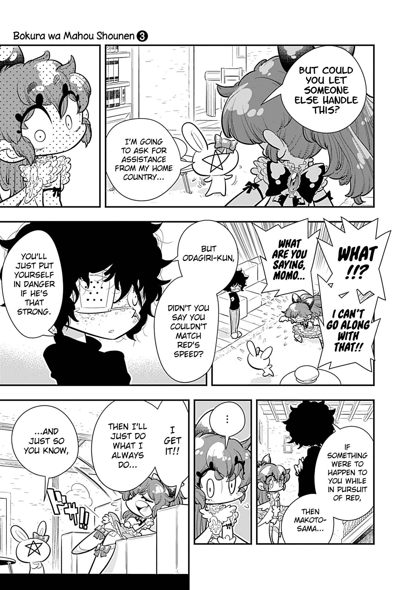Page 9 Chapter 14 Bokura wa Mahou Shounen
